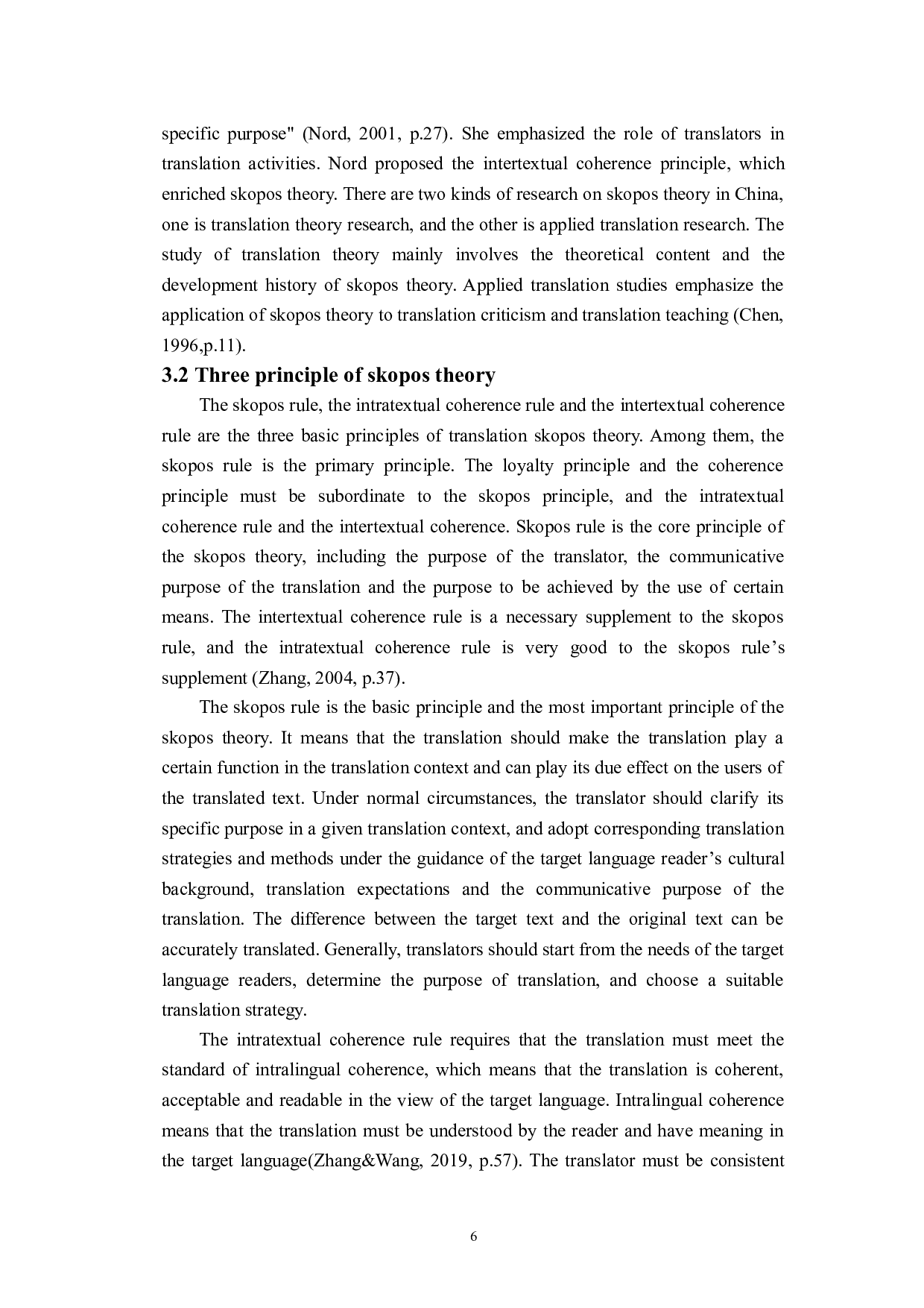 目的论视角下的科技文本翻译实践报告：以《大象的GPS追踪项圈有最好的项圈吗》为例-23544字.doc 第10页