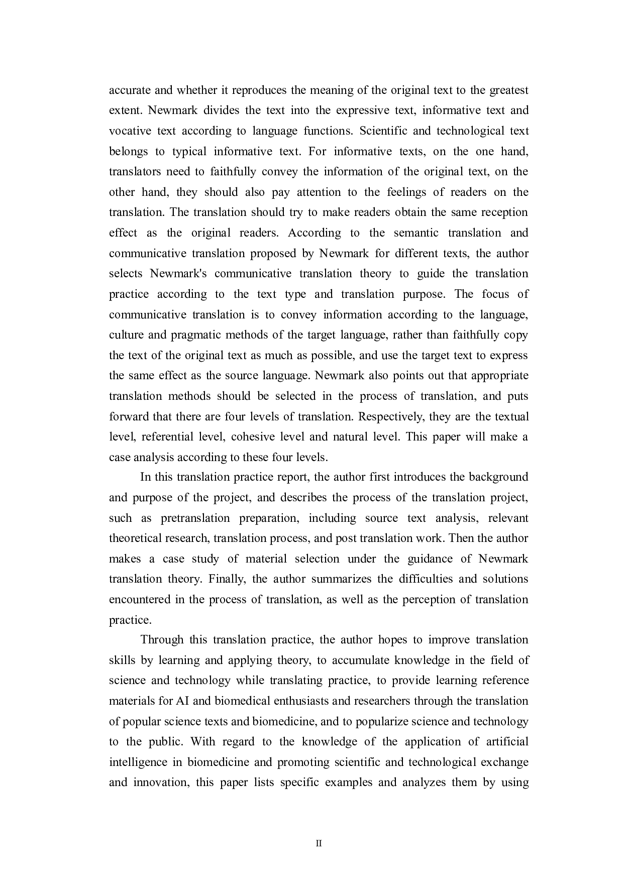 纽马克交际翻译理论视角下《深度医学&mdash;&mdash;人工智能如何使医疗保健再次实现人性化》（节选）翻译报告-29384字.doc 第2页