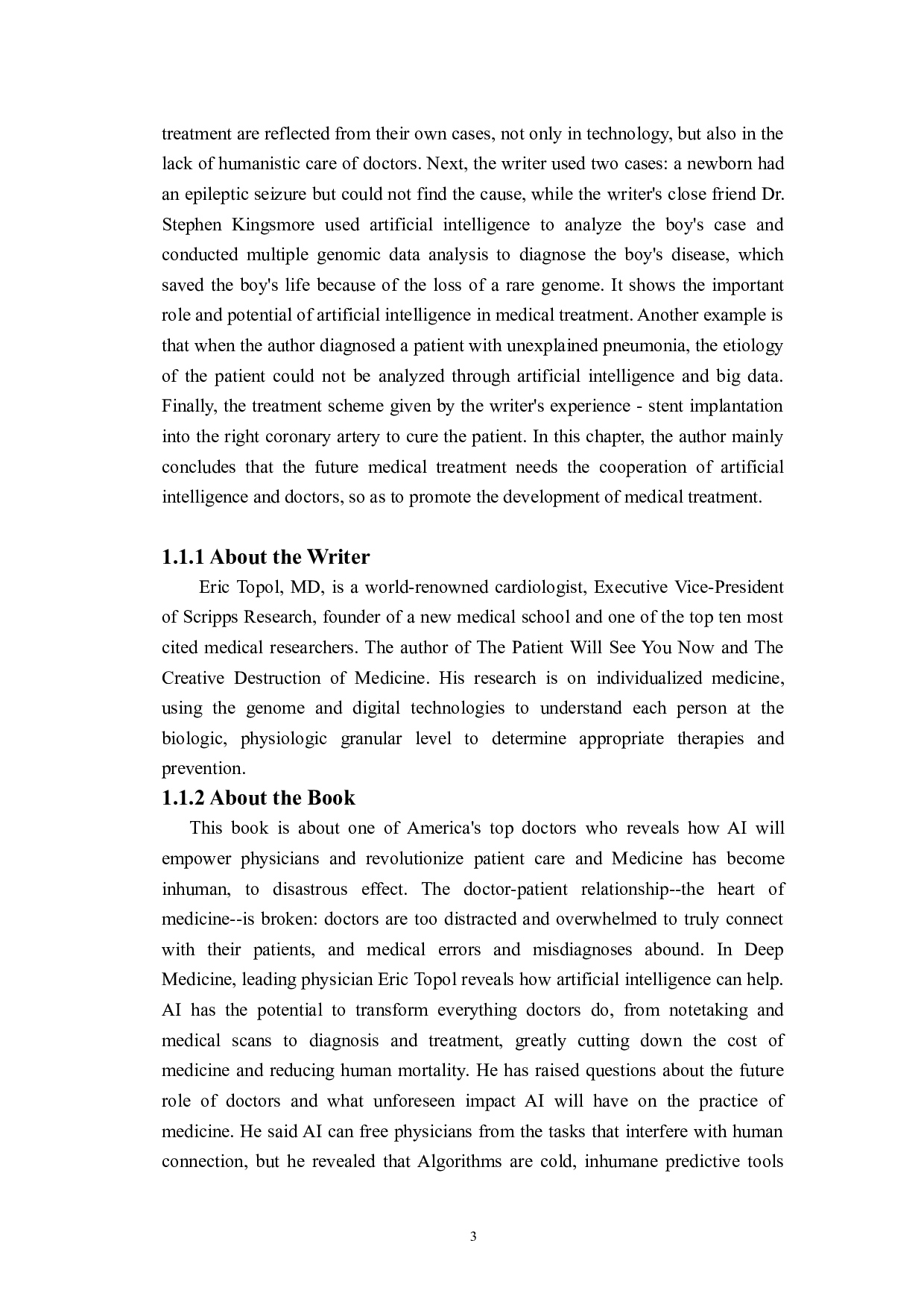 纽马克交际翻译理论视角下《深度医学&mdash;&mdash;人工智能如何使医疗保健再次实现人性化》（节选）翻译报告-29384字.doc 第8页