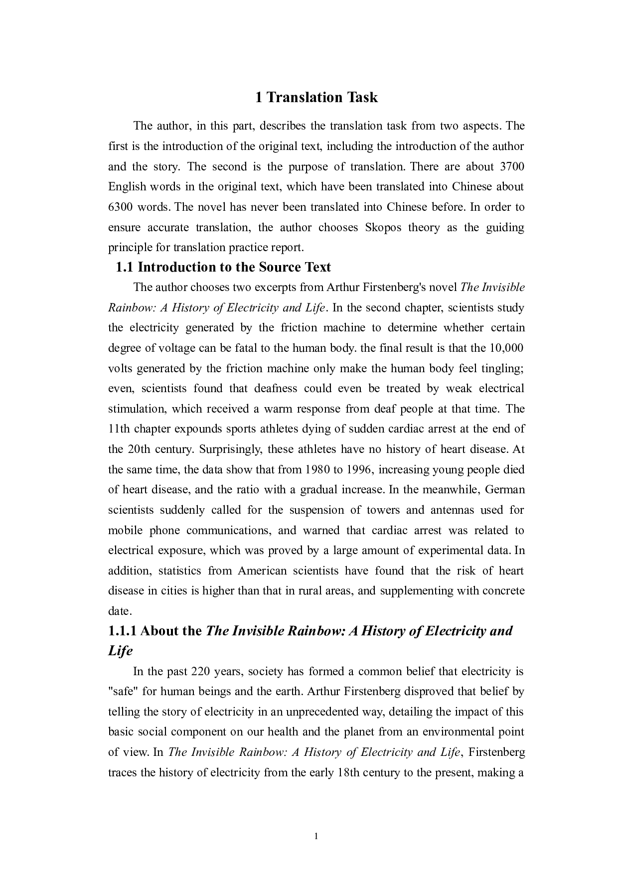 目的论指导下的《看不见的彩虹：电力与生活史》(节选)的英汉翻译-23206字.doc 第4页