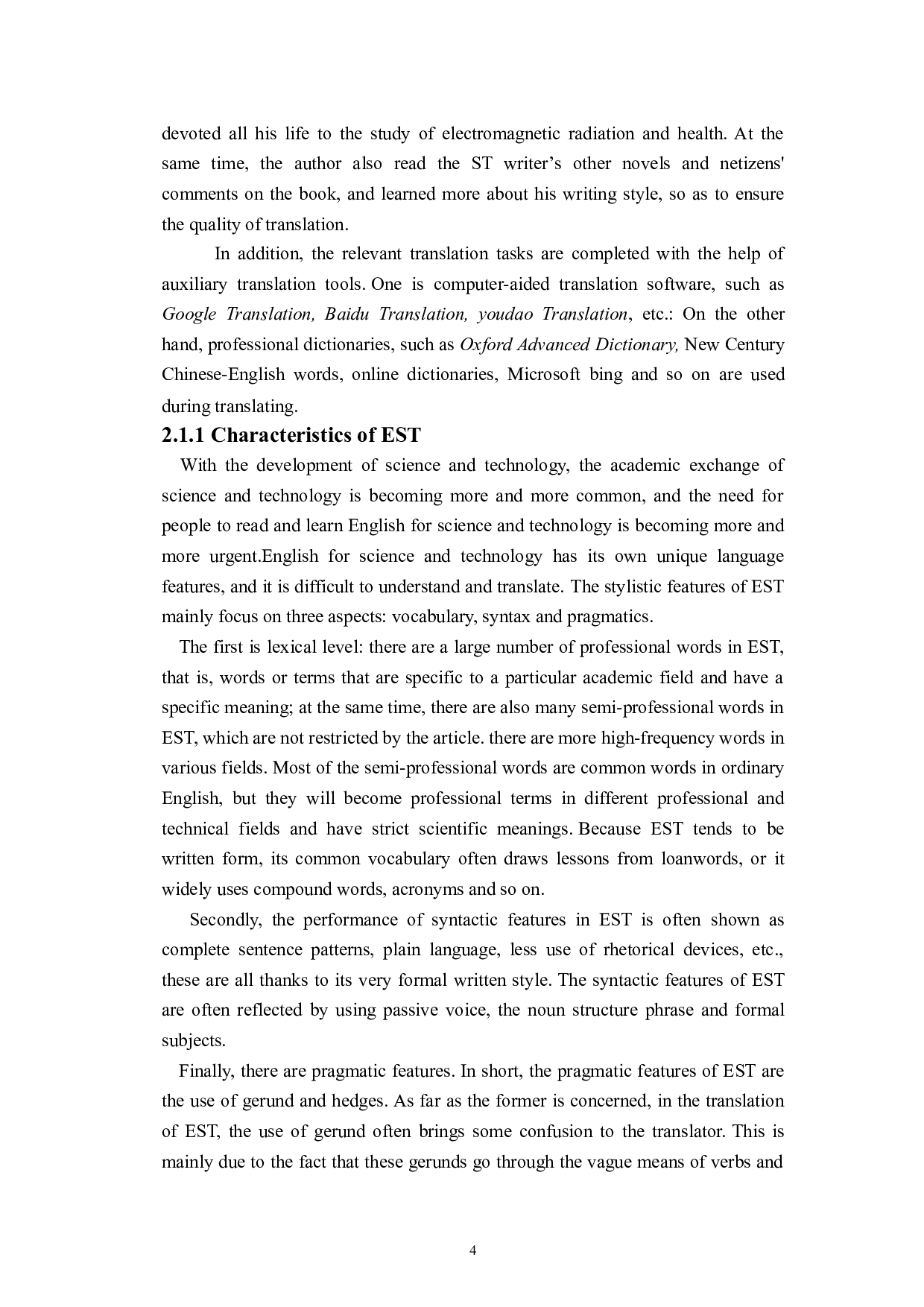 目的论指导下的《看不见的彩虹：电力与生活史》(节选)的英汉翻译-23206字.doc 第7页