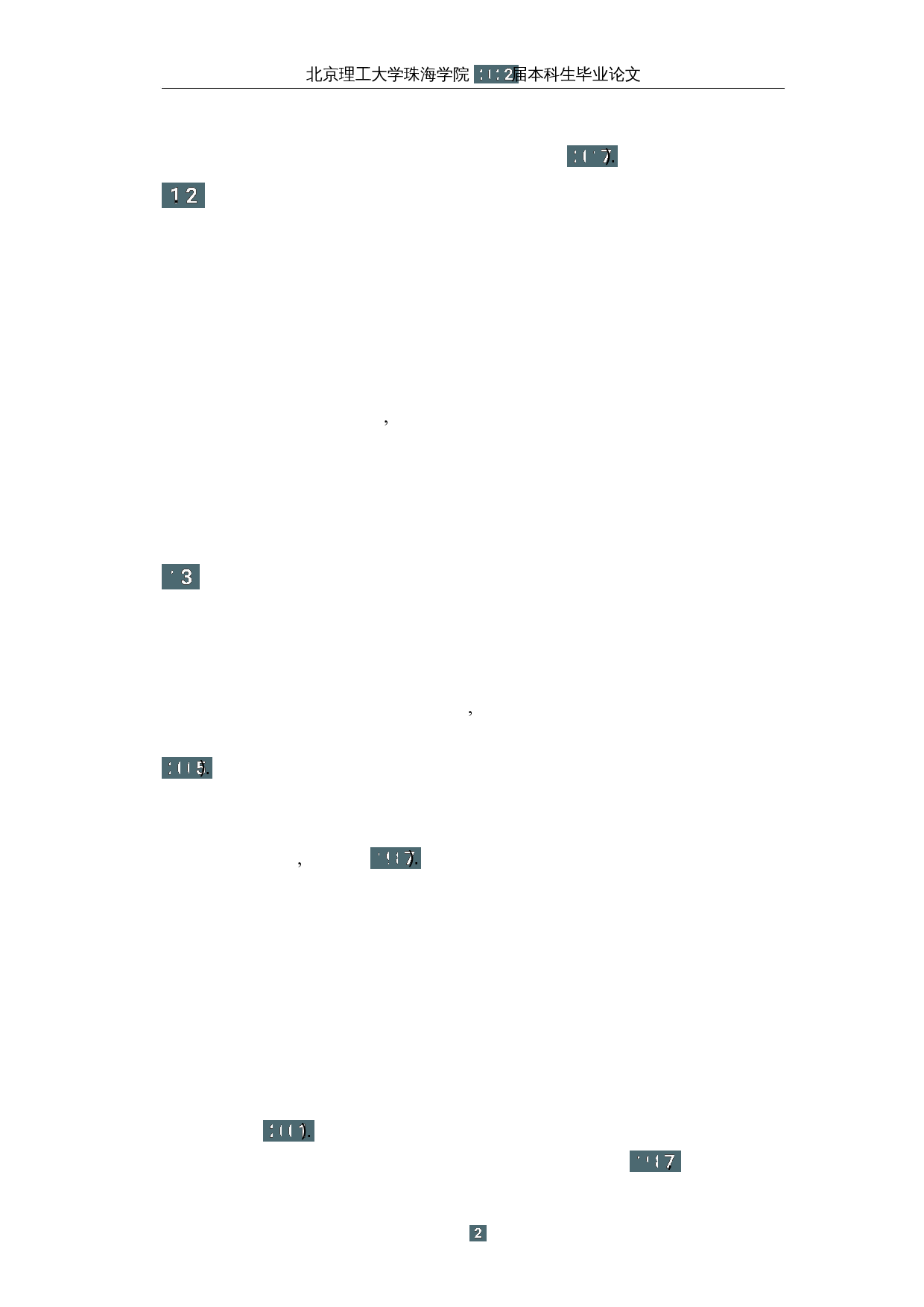 目的论视角下的《狗狗主人：你的快乐乖狗指南》（节选）英汉翻译实践报告-23612字.docx 第5页