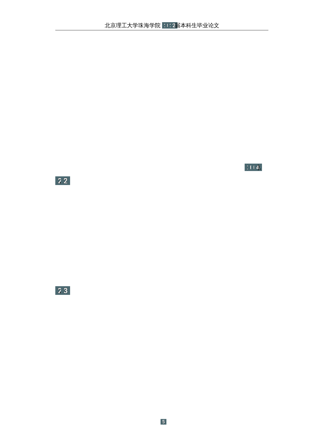 目的论视角下的《狗狗主人：你的快乐乖狗指南》（节选）英汉翻译实践报告-23612字.docx 第8页