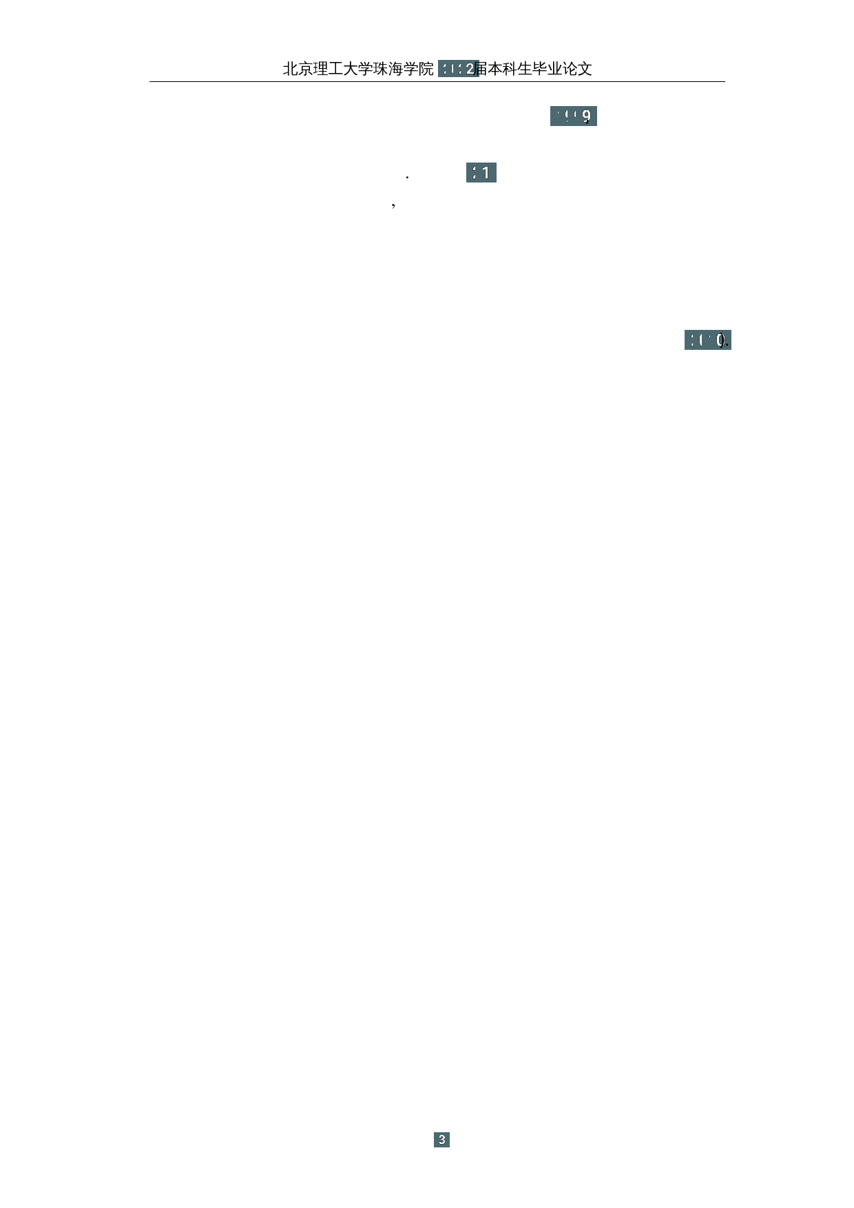 目的论视角下的《狗狗主人：你的快乐乖狗指南》（节选）英汉翻译实践报告-23612字.docx 第6页