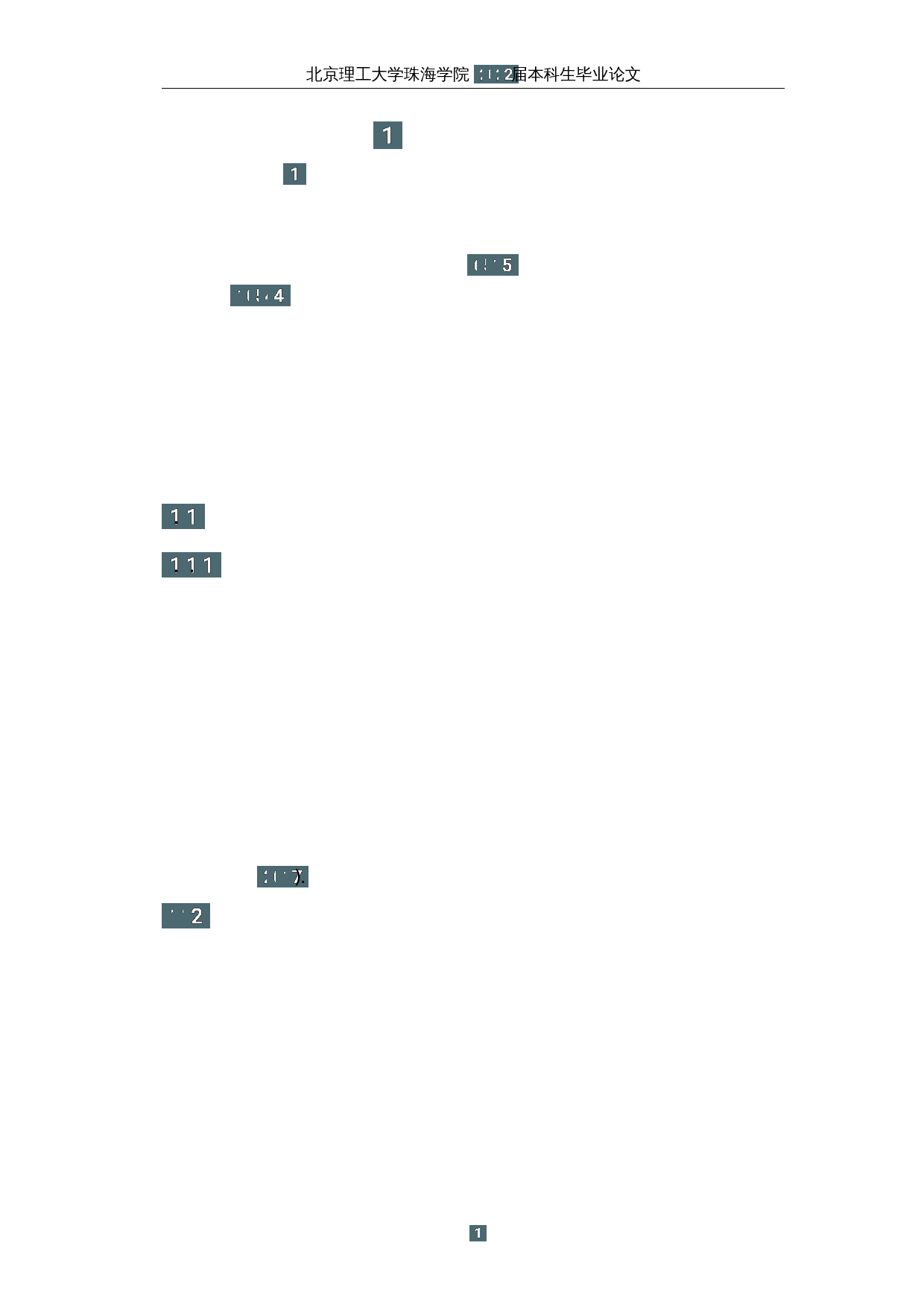 目的论视角下的《狗狗主人：你的快乐乖狗指南》（节选）英汉翻译实践报告-23612字.docx 第4页