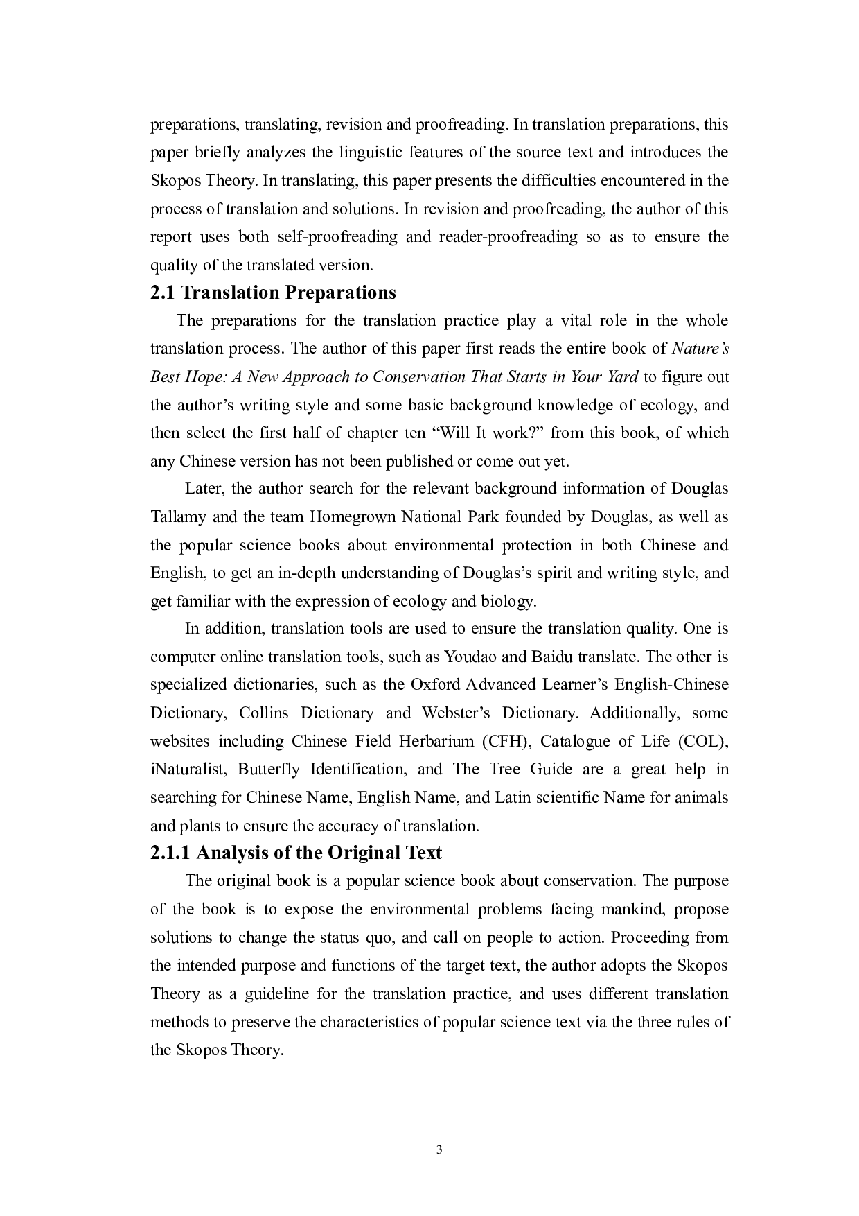 目的论视角下《拯救自然之路：从自家院子开始保护自然》（节选）翻译报告-26171字.doc 第6页