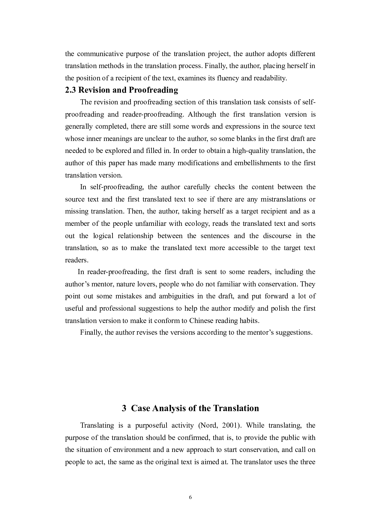 目的论视角下《拯救自然之路：从自家院子开始保护自然》（节选）翻译报告-26171字.doc 第9页