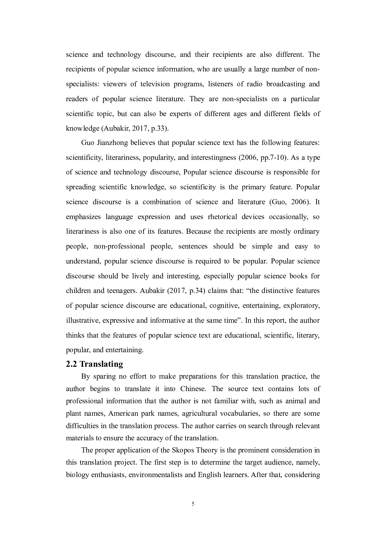 目的论视角下《拯救自然之路：从自家院子开始保护自然》（节选）翻译报告-26171字.doc 第8页