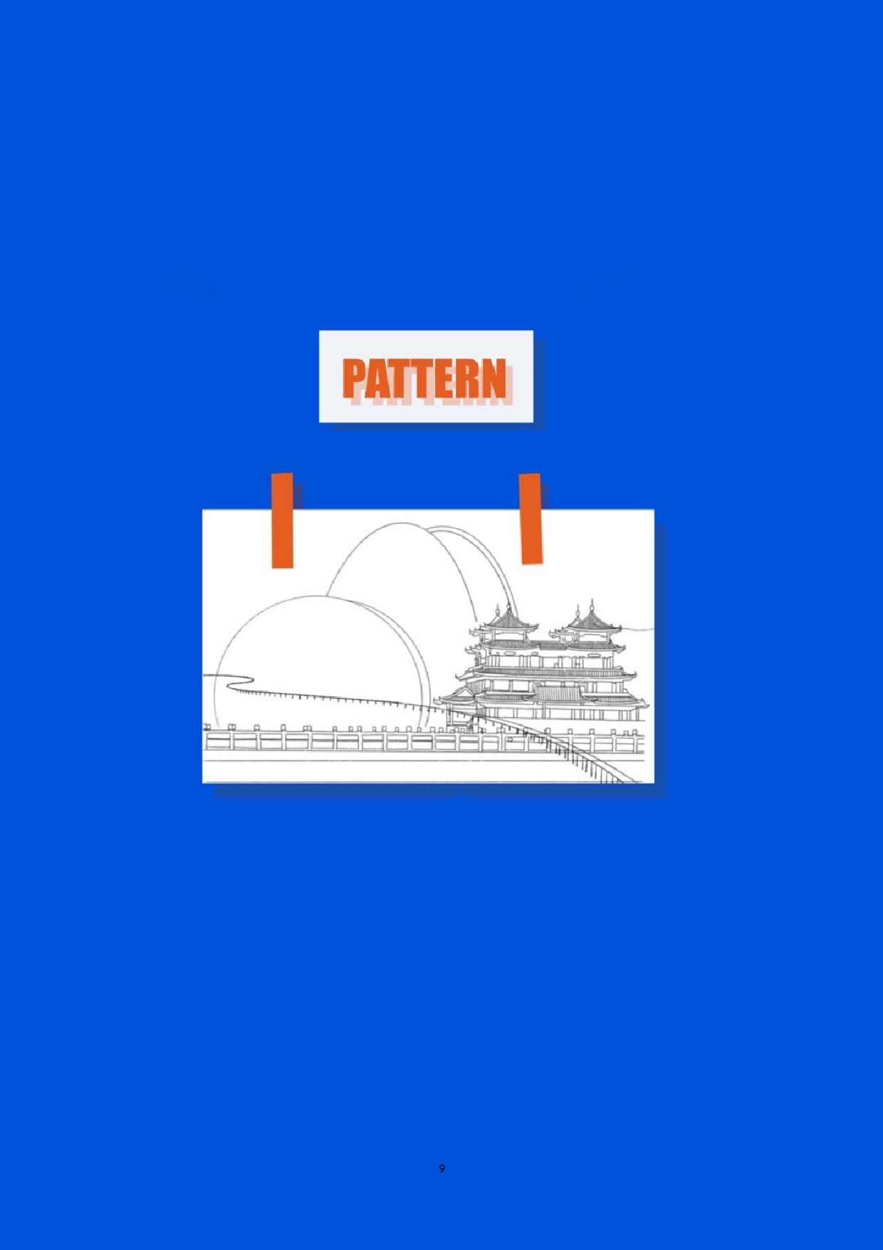 粤港澳大湾区外卖员的服装设计-10504字.doc 第10页