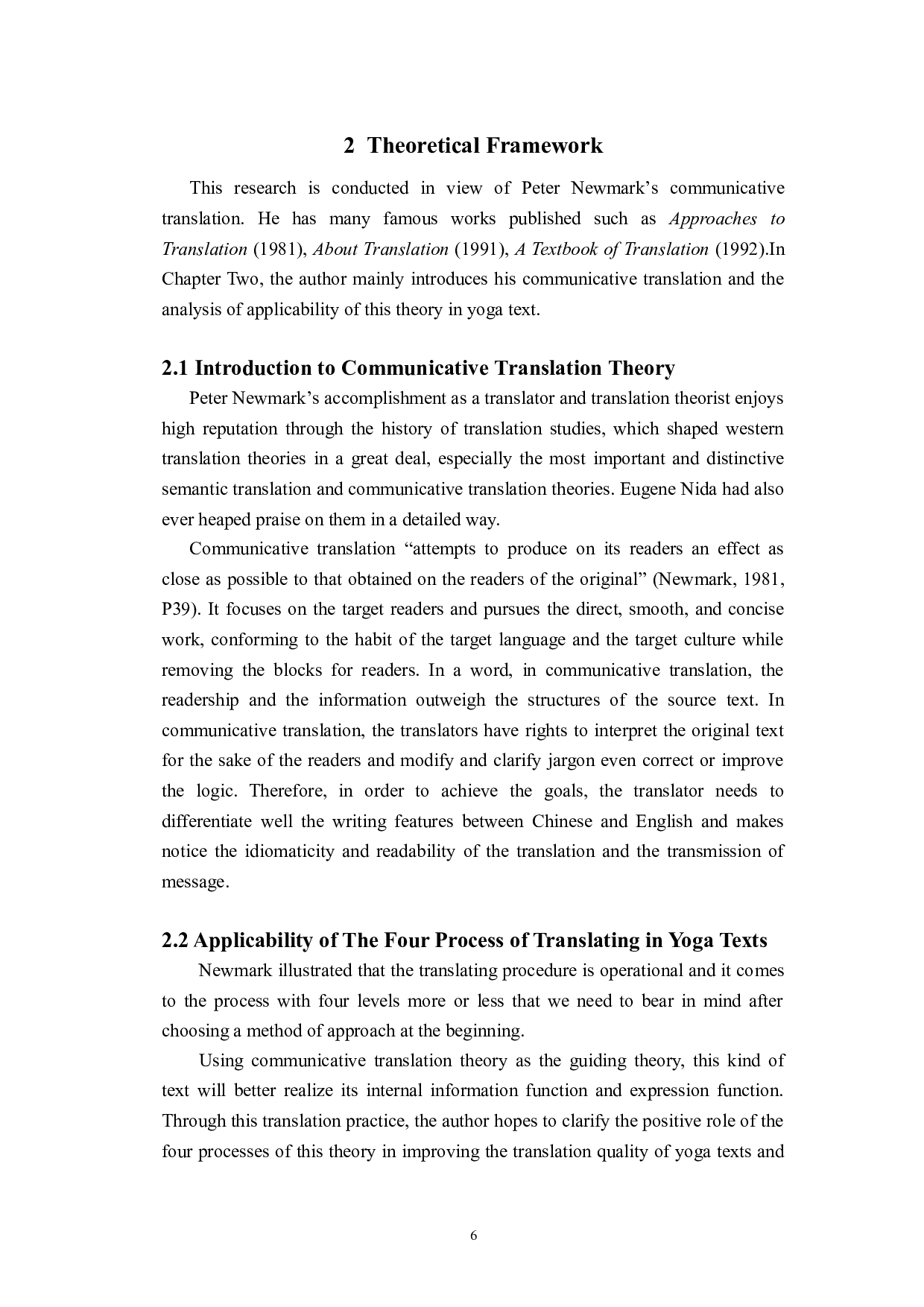交际理论翻译指导下《瑜伽故事从古印度到现代西方》（节选）汉译翻译报告-27714字.doc 第7页