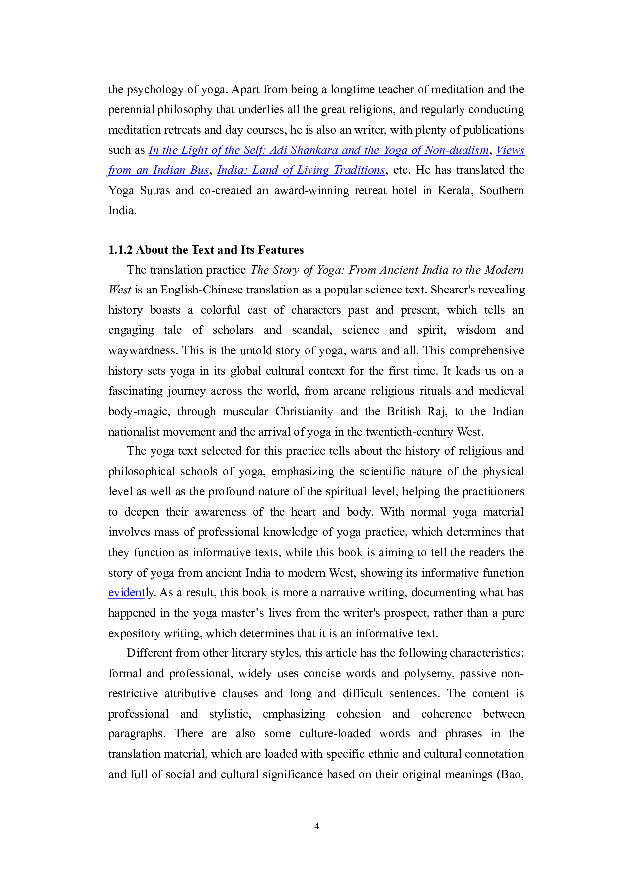 交际理论翻译指导下《瑜伽故事从古印度到现代西方》（节选）汉译翻译报告-27714字.doc 第5页