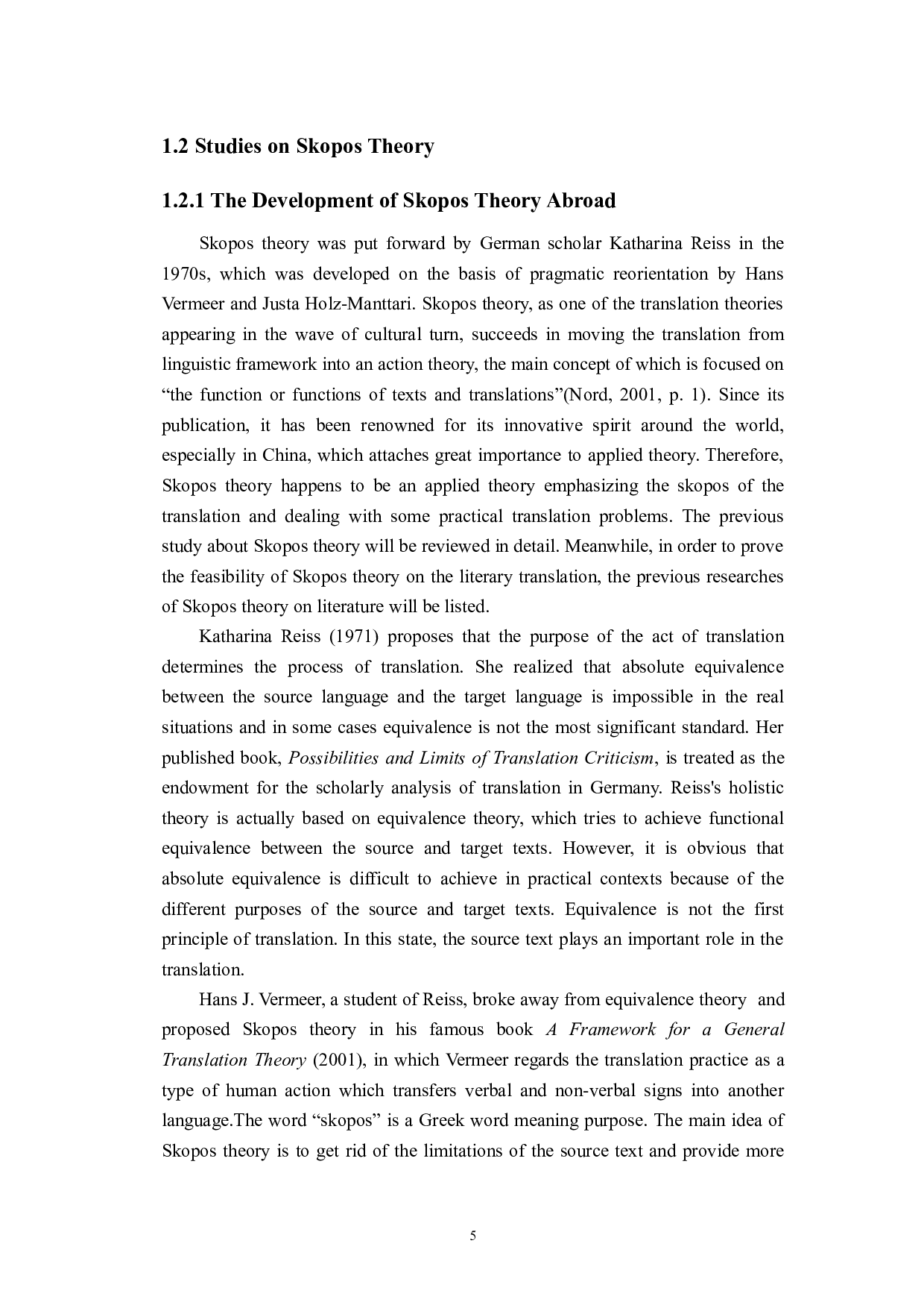 目的论视角下国产游戏翻译策略研究&mdash;&mdash;以游戏《原神》汉译英为例-6028字.docx 第8页