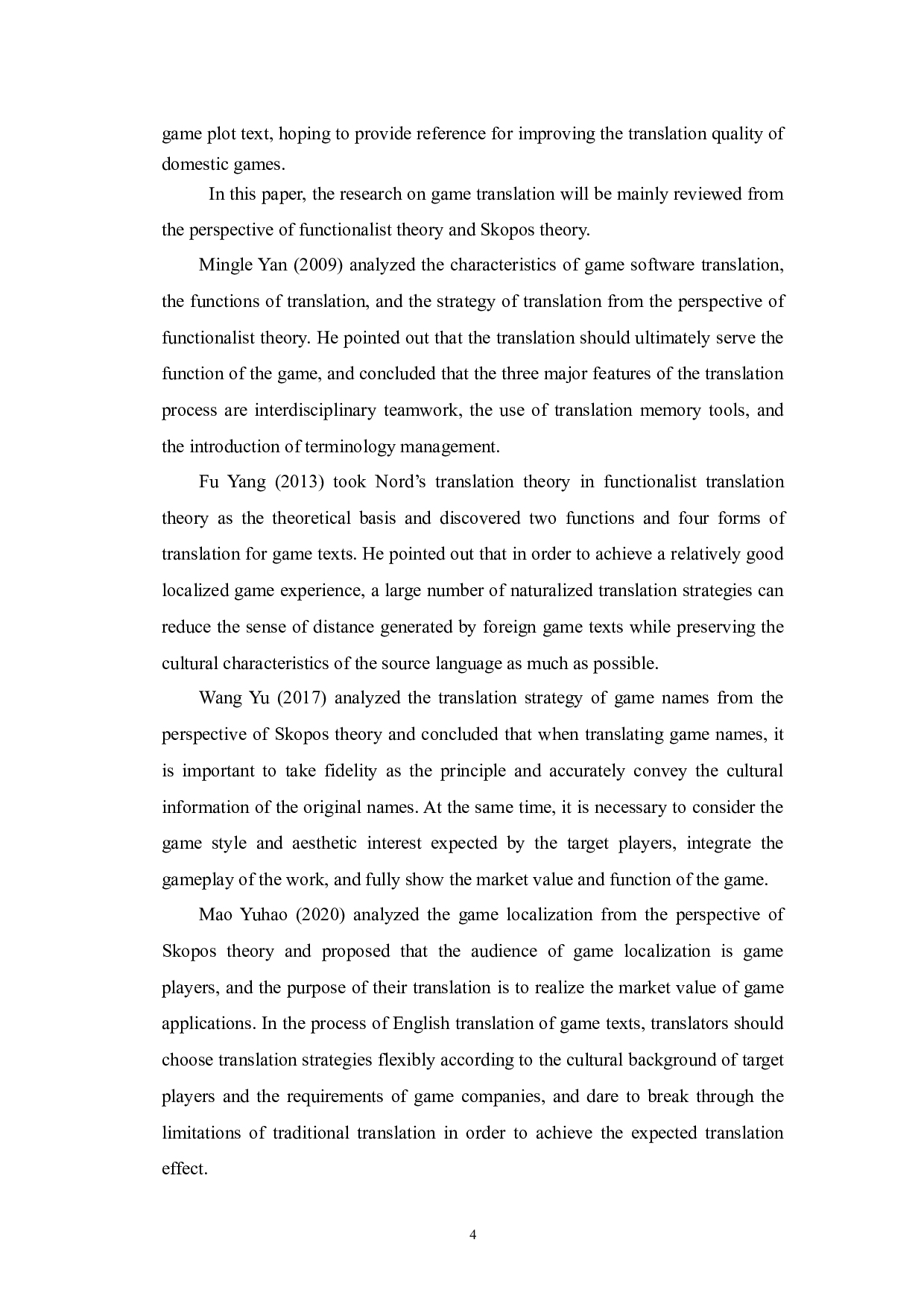 目的论视角下国产游戏翻译策略研究&mdash;&mdash;以游戏《原神》汉译英为例-6028字.docx 第7页