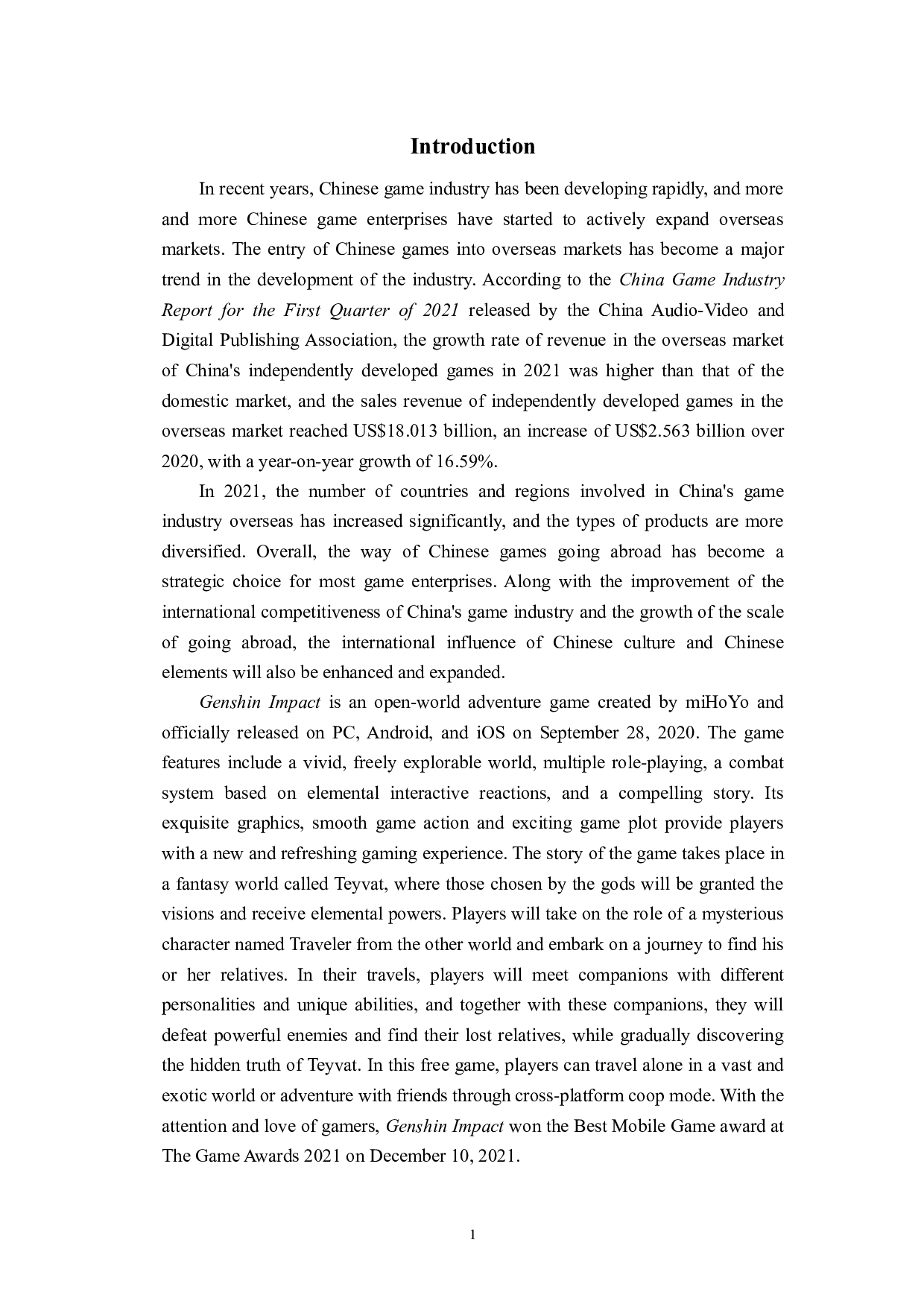 目的论视角下国产游戏翻译策略研究&mdash;&mdash;以游戏《原神》汉译英为例-6028字.docx 第4页