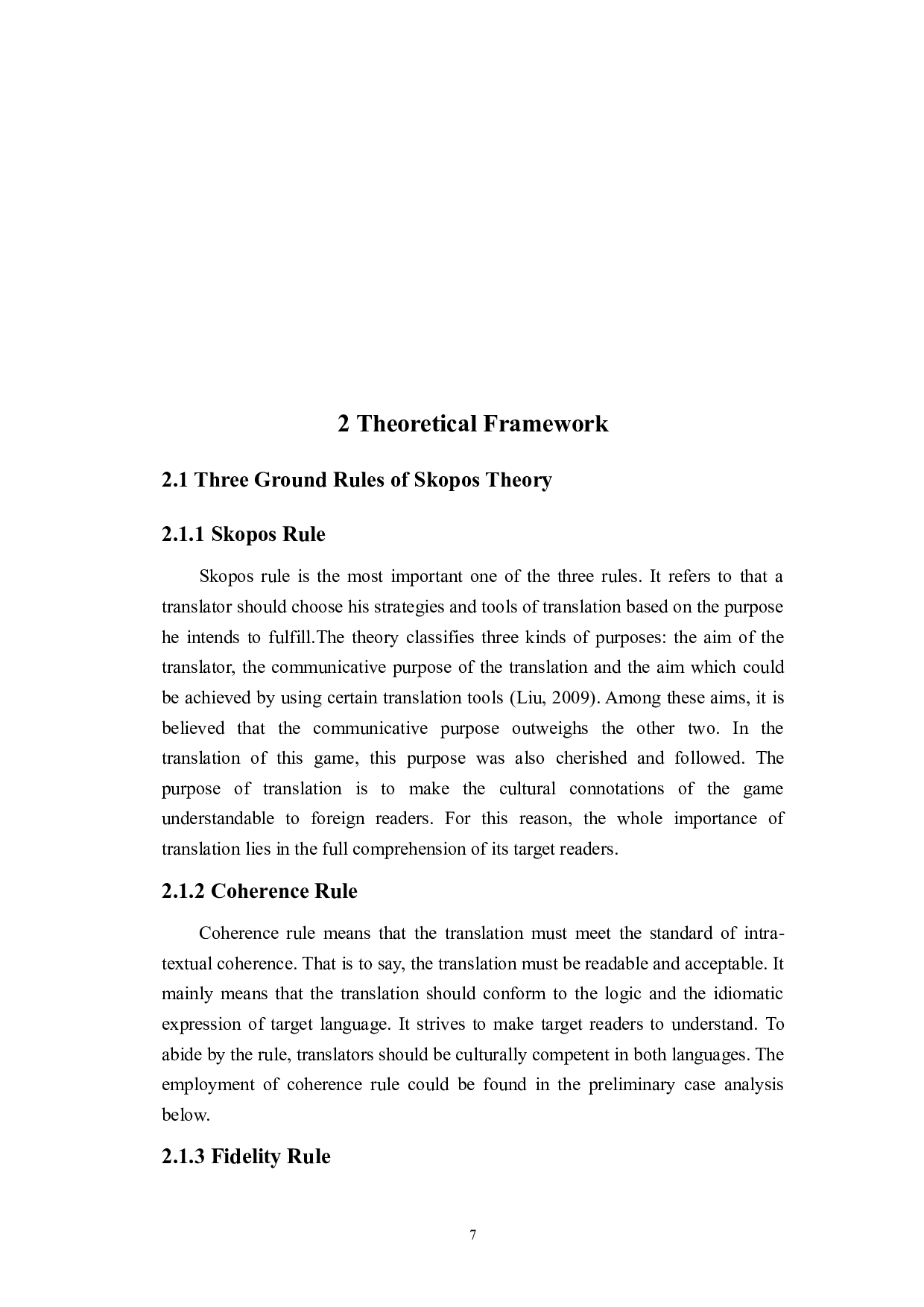 目的论视角下国产游戏翻译策略研究&mdash;&mdash;以游戏《原神》汉译英为例-6028字.docx 第10页