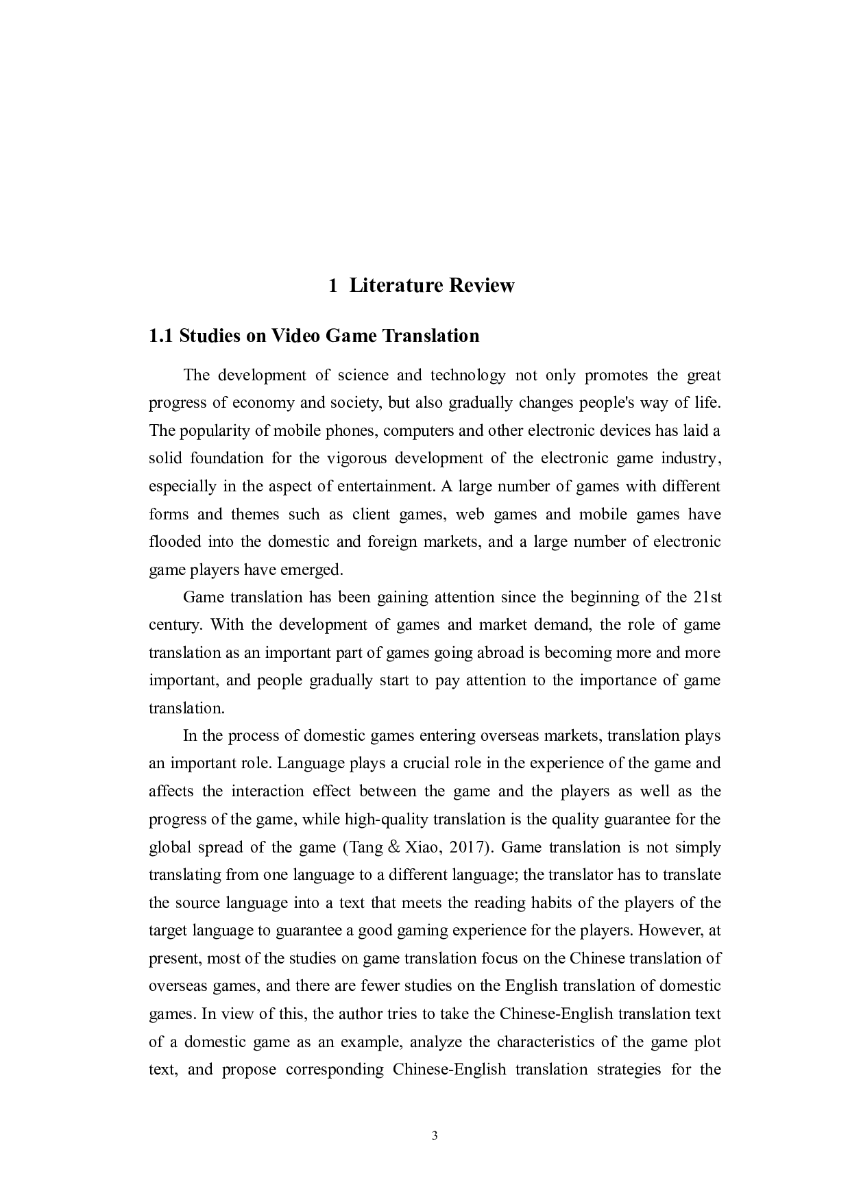 目的论视角下国产游戏翻译策略研究&mdash;&mdash;以游戏《原神》汉译英为例-6028字.docx 第6页