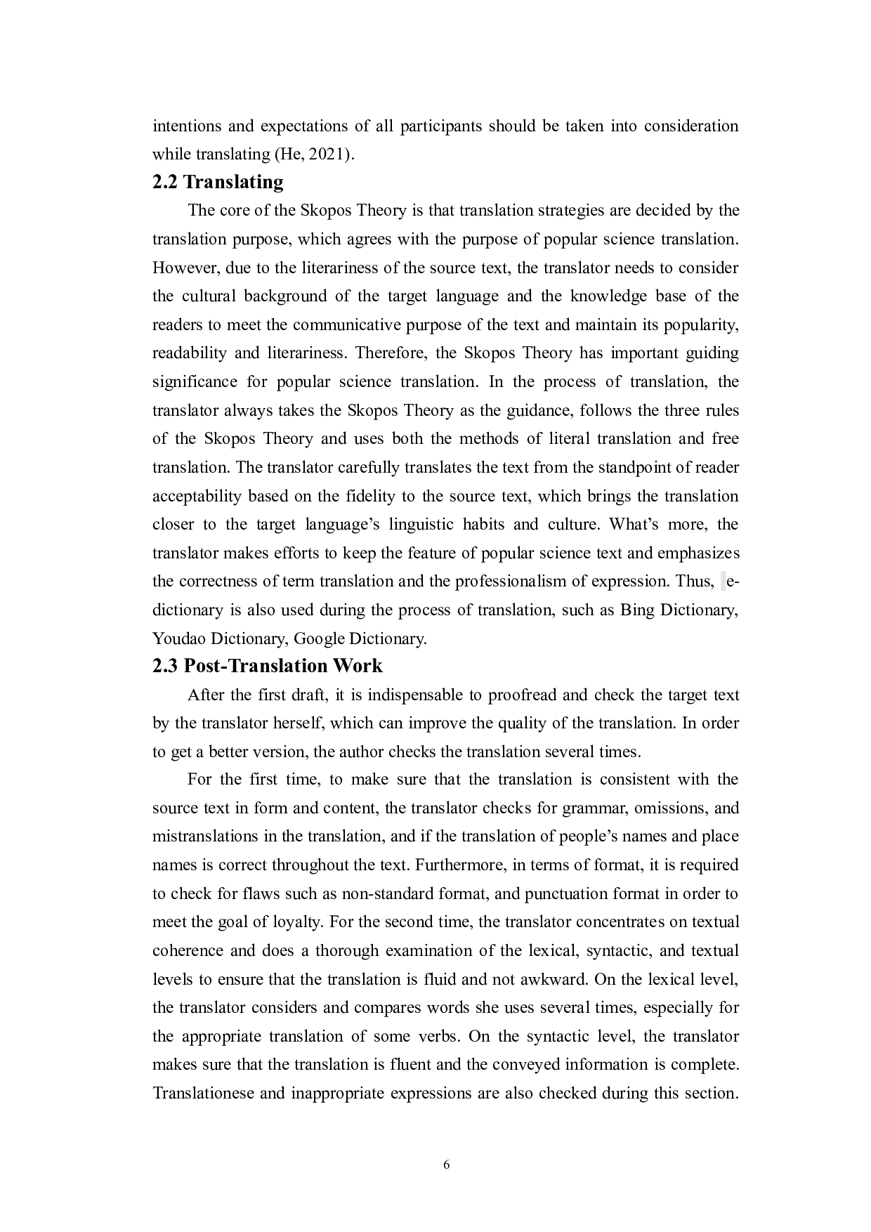 目的论视角下《青少年约会暴力：理论、研究、预防》节选的翻译实践报告-25675字.doc 第9页