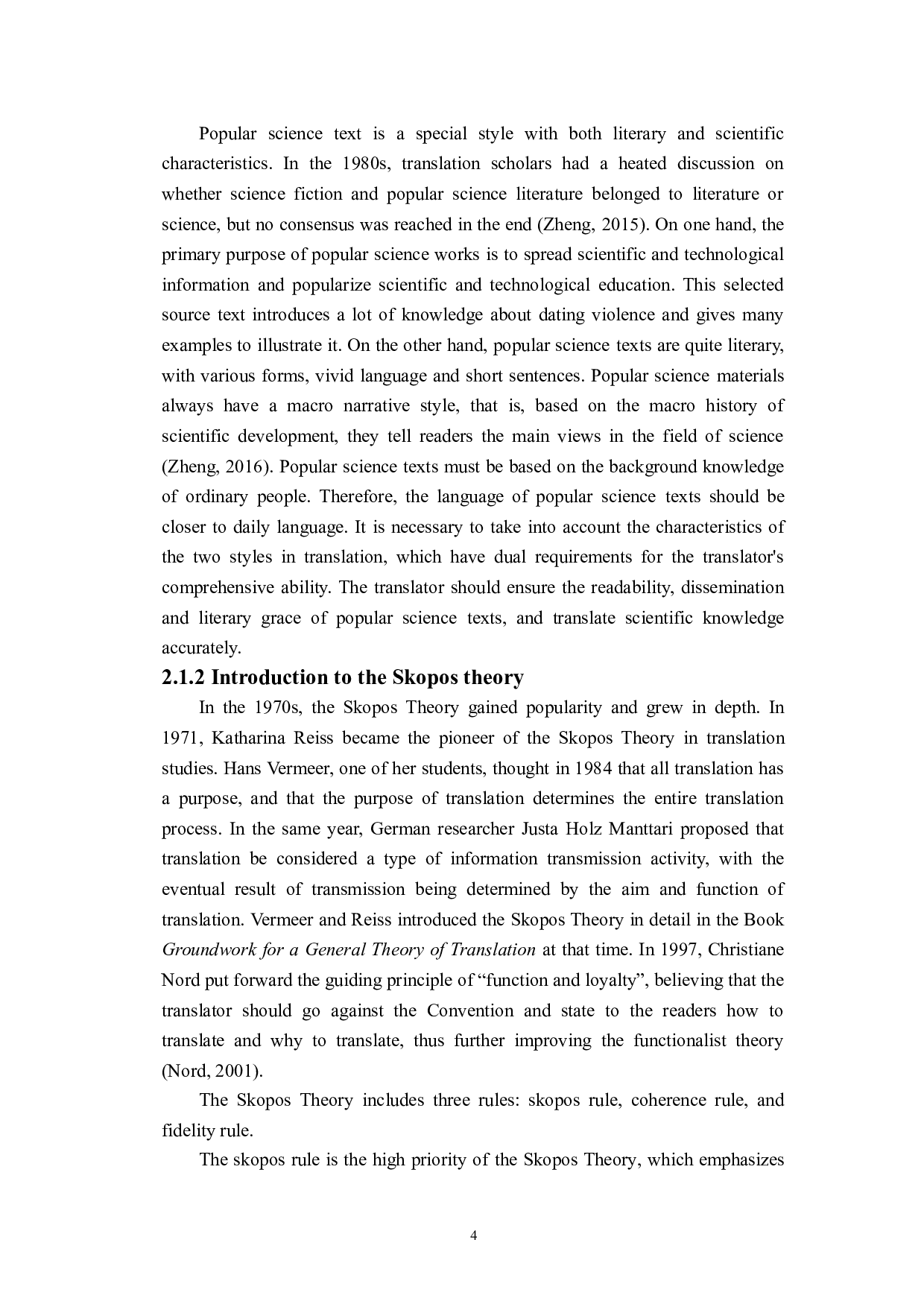 目的论视角下《青少年约会暴力：理论、研究、预防》节选的翻译实践报告-25675字.doc 第7页