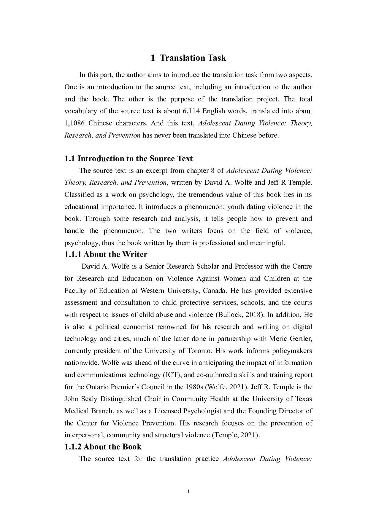 目的论视角下《青少年约会暴力：理论、研究、预防》节选的翻译实践报告-25675字.doc 第4页