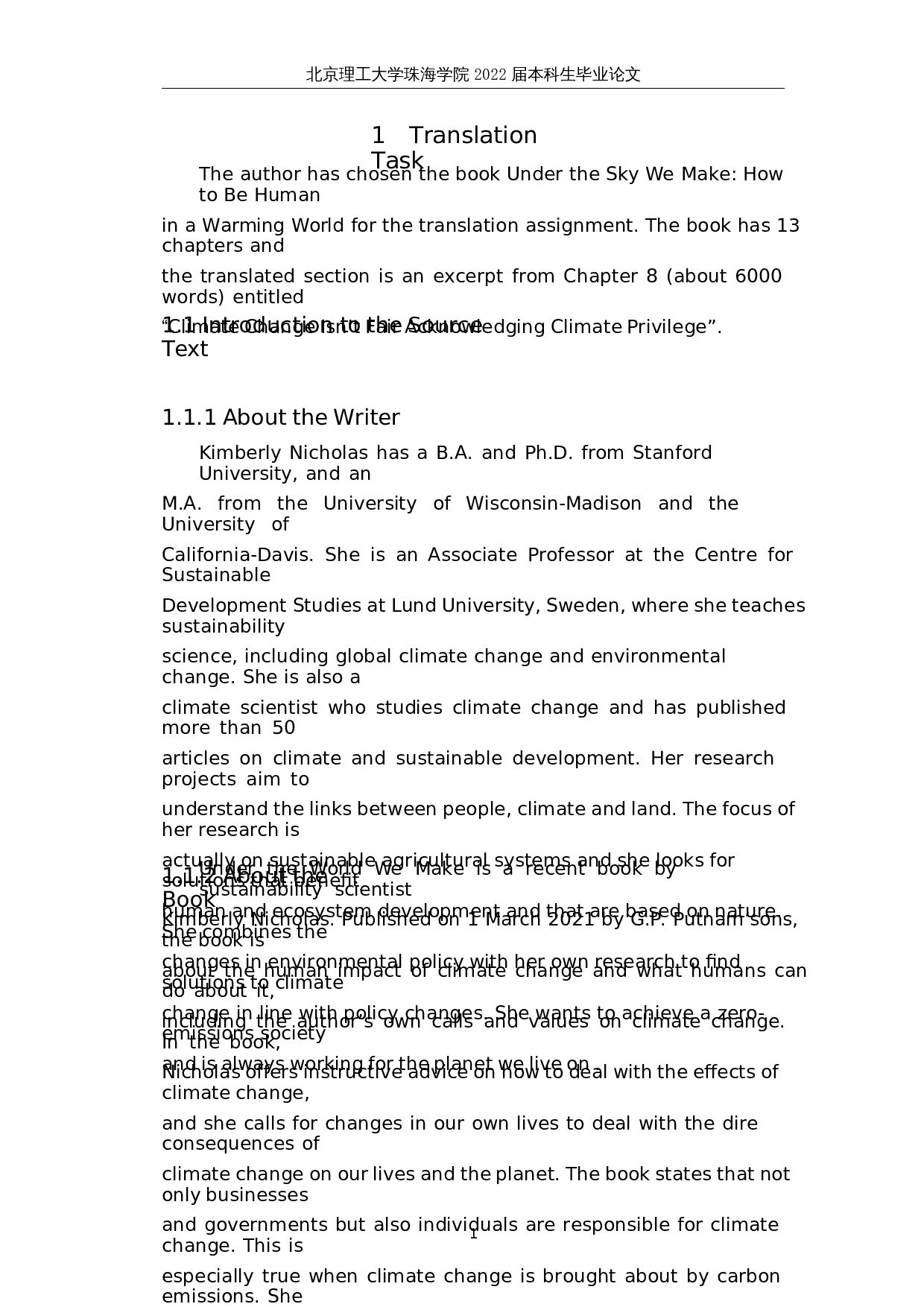 目的论指导下《我们创造的世界下》（节选）翻译报告-24763字.docx 第5页