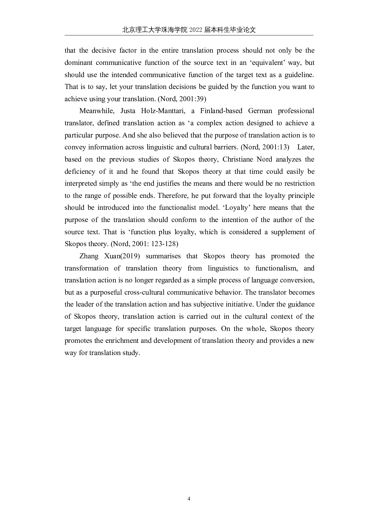 《危机时如何理财：目的论指导下的生存指南》英译报告(节选-24064字.docx 第8页