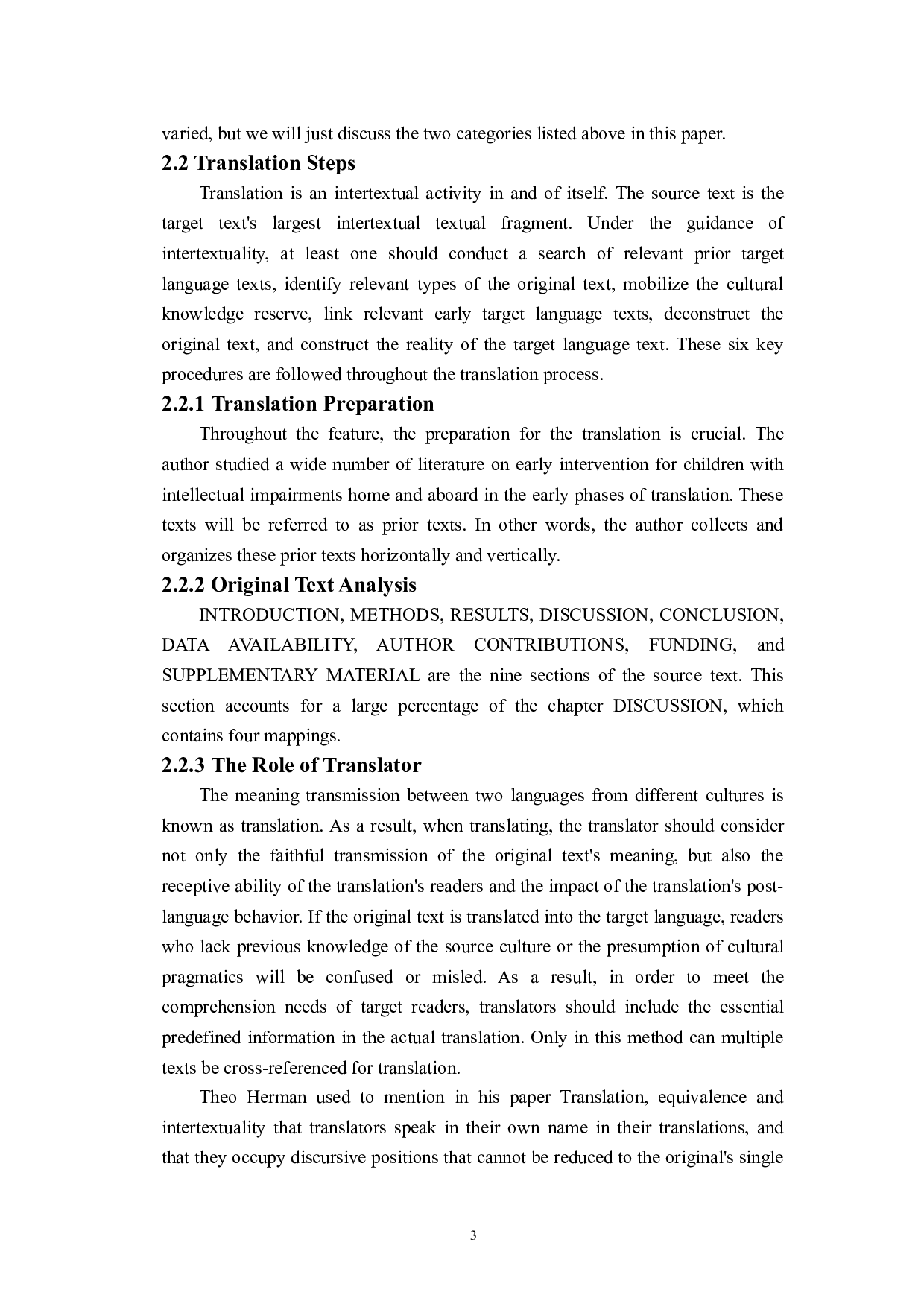 智力残疾儿童早期发展研究影响的英汉翻译项目&mdash;&mdash;互文性视角下的科学映射分析-21903字.doc 第6页