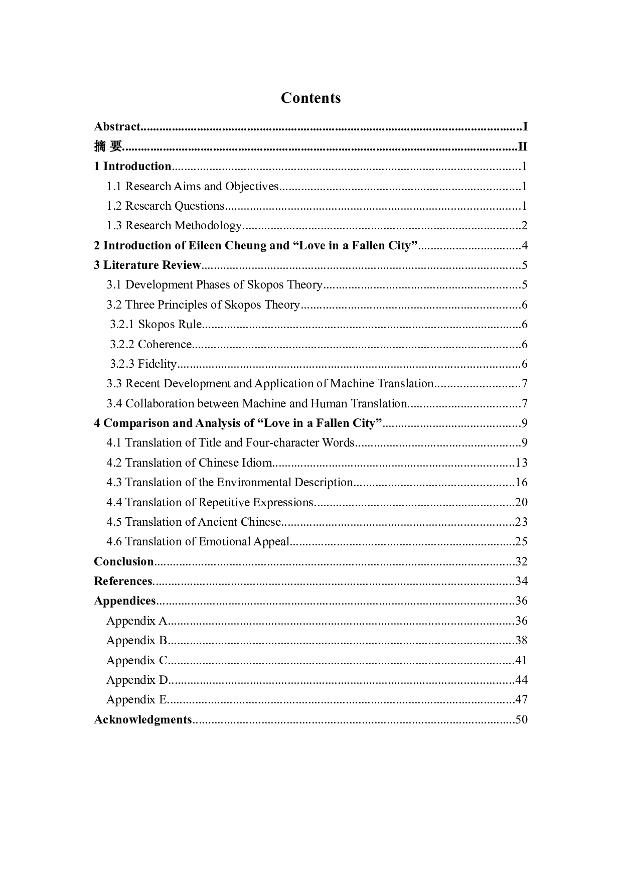 目的论视角下机器翻译与人工翻译的比较研究&mdash;&mdash;以《倾城之恋》为例-21731字.doc 第3页