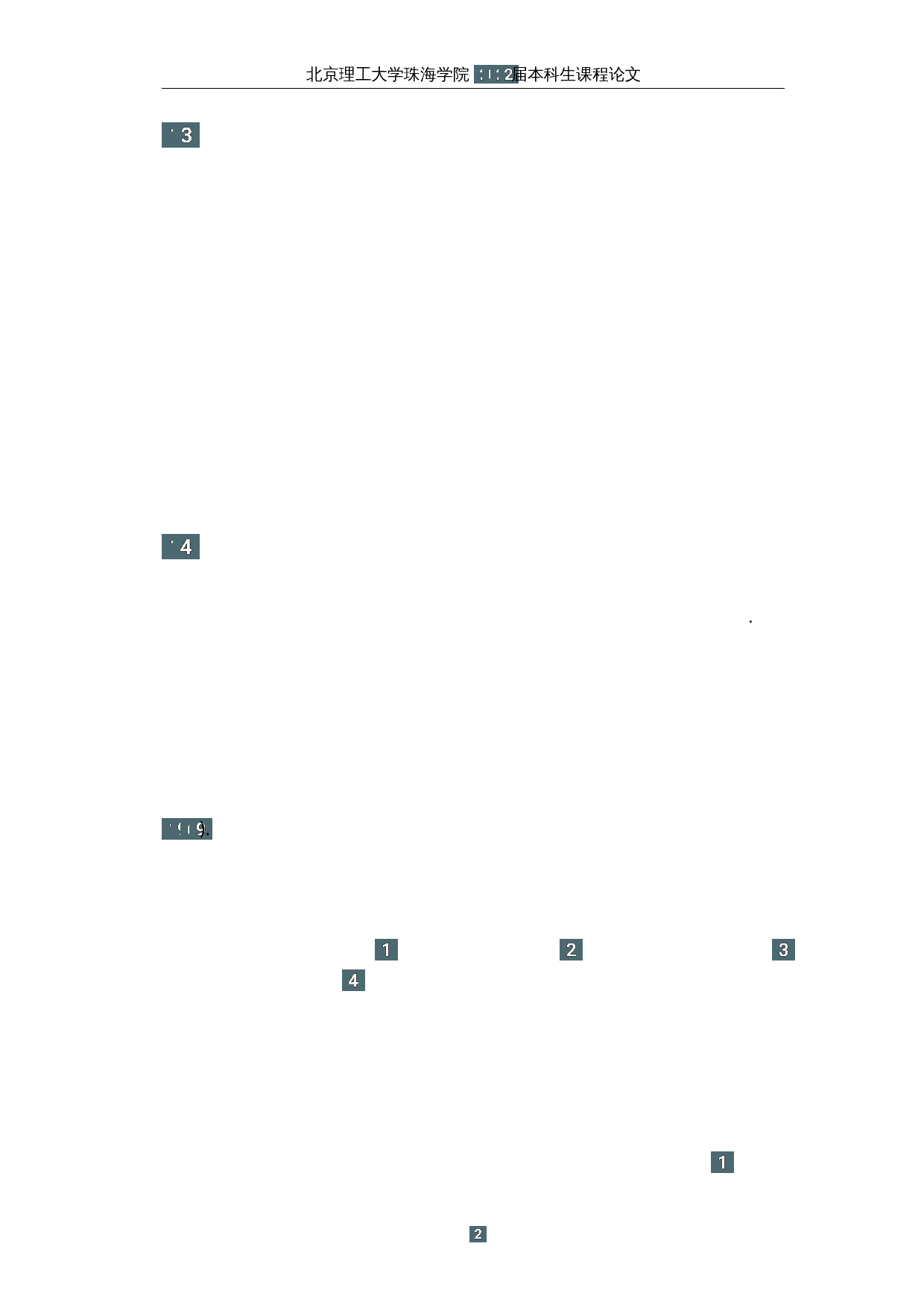 功能理论视角下《牛：自然与文化史》（节选）翻译实践报告-21197字.docx 第5页