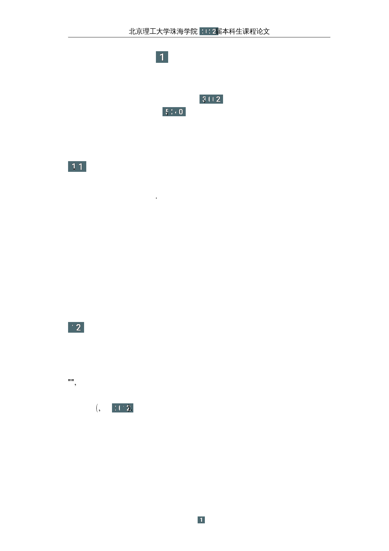 功能理论视角下《牛：自然与文化史》（节选）翻译实践报告-21197字.docx 第4页