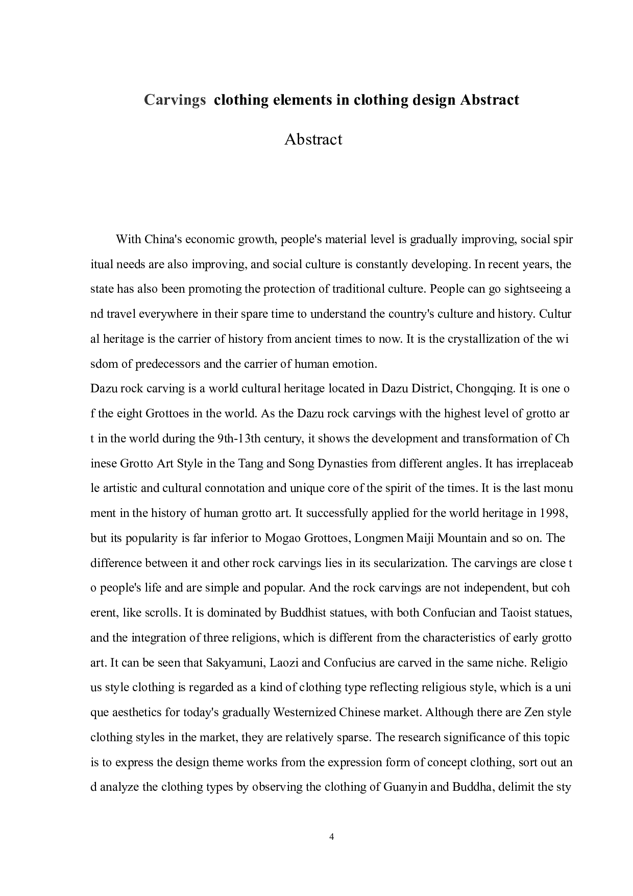 大足石刻服饰元素在服装中的设计运用-5932字.doc 第4页
