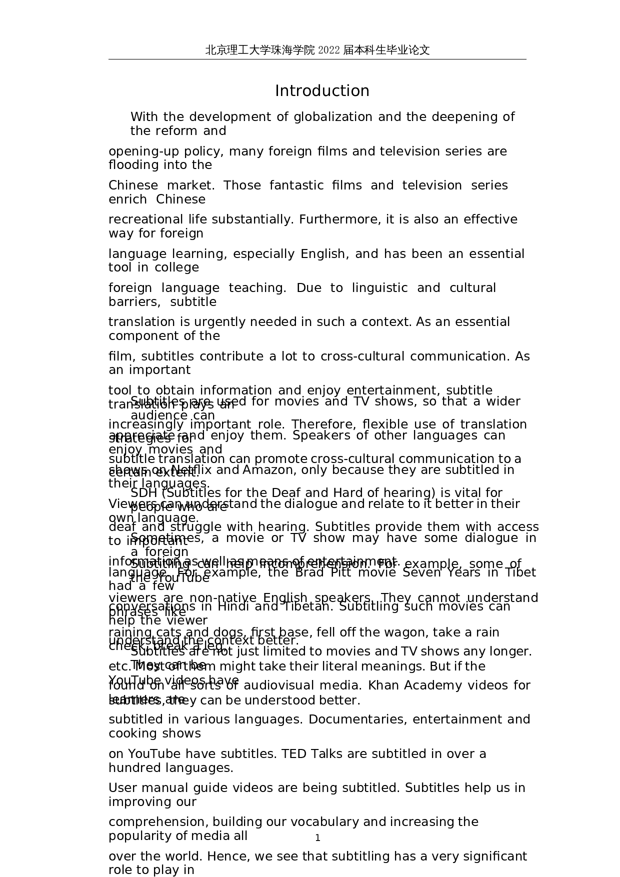 目的论视角下的网飞字幕翻译研究&mdash;&mdash;以《英雄联盟&middot;双城之战》为例-8371字.docx 第5页