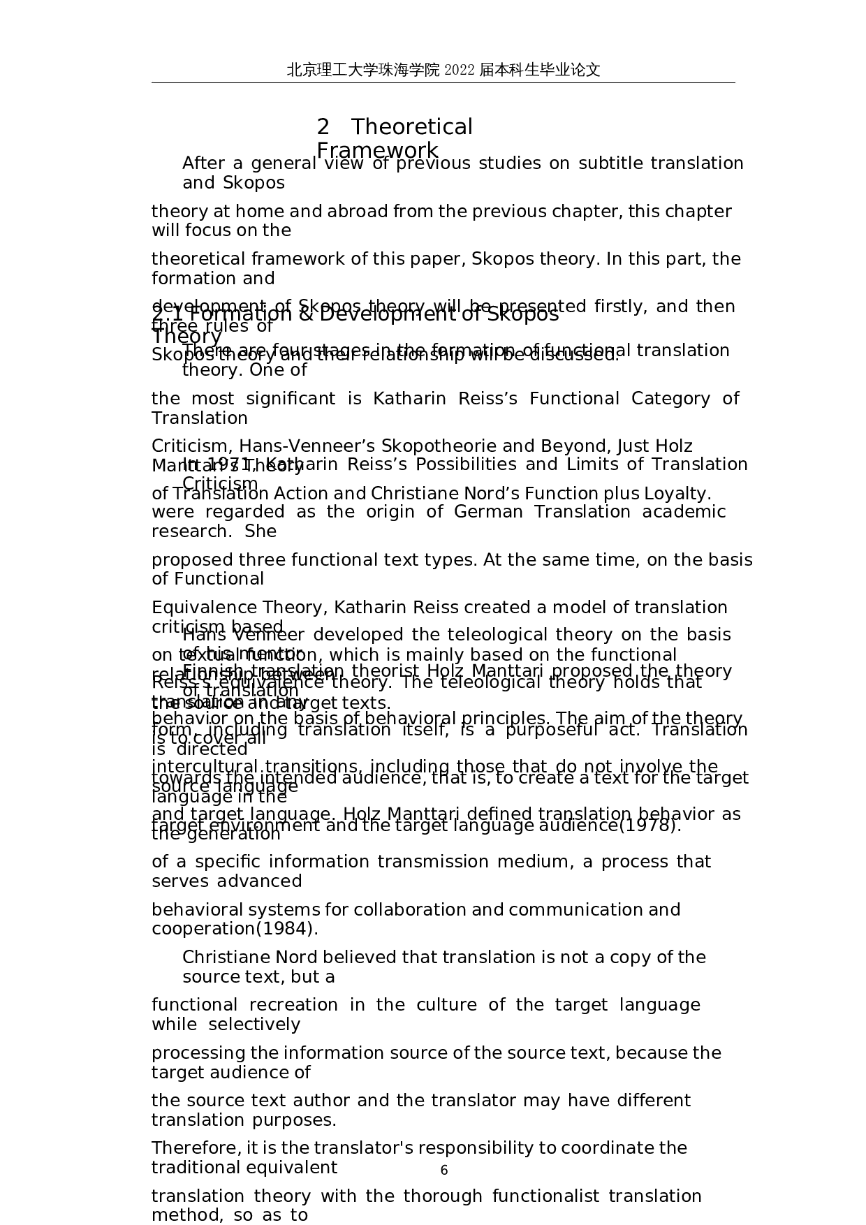 目的论视角下的网飞字幕翻译研究&mdash;&mdash;以《英雄联盟&middot;双城之战》为例-8371字.docx 第10页