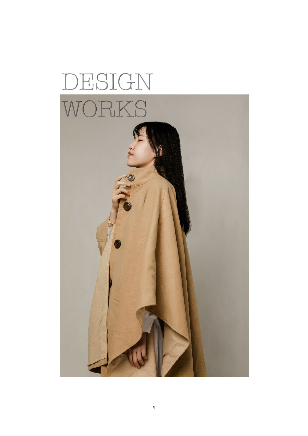 I极简主义在服装设计中的应用-7098字.docx 第3页