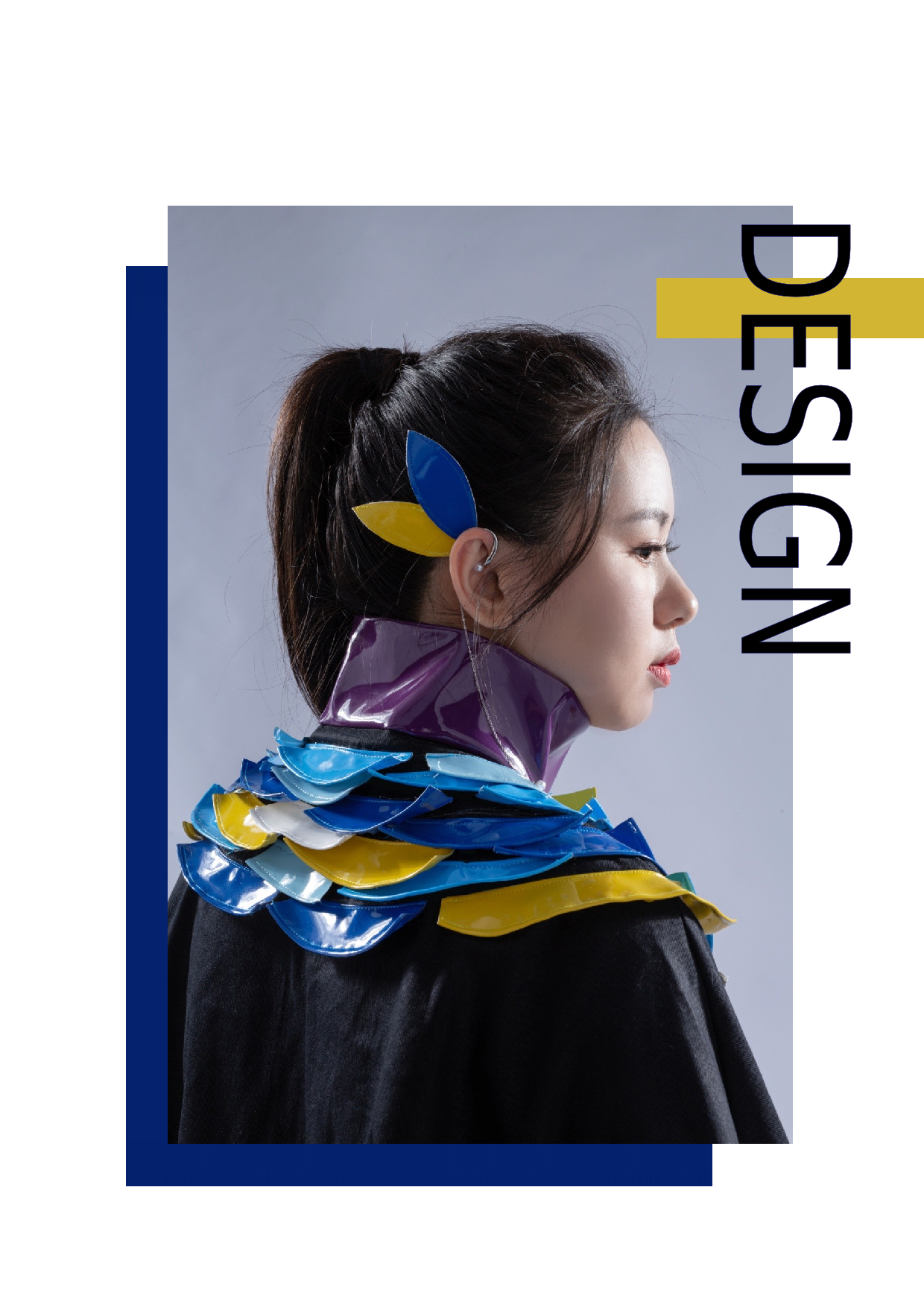 I嵌瓷艺术在服装设计中的运用-10682字.docx 第3页