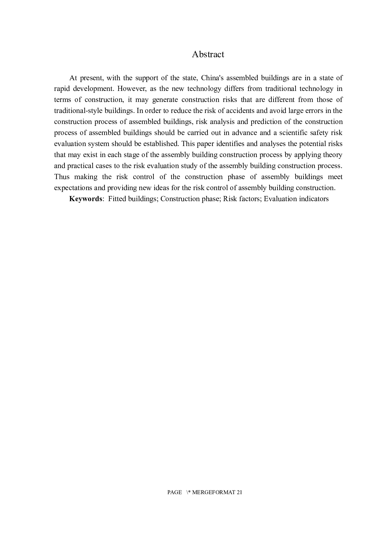 装配式建筑施工过程的风险评价研究-13605字.docx 第2页