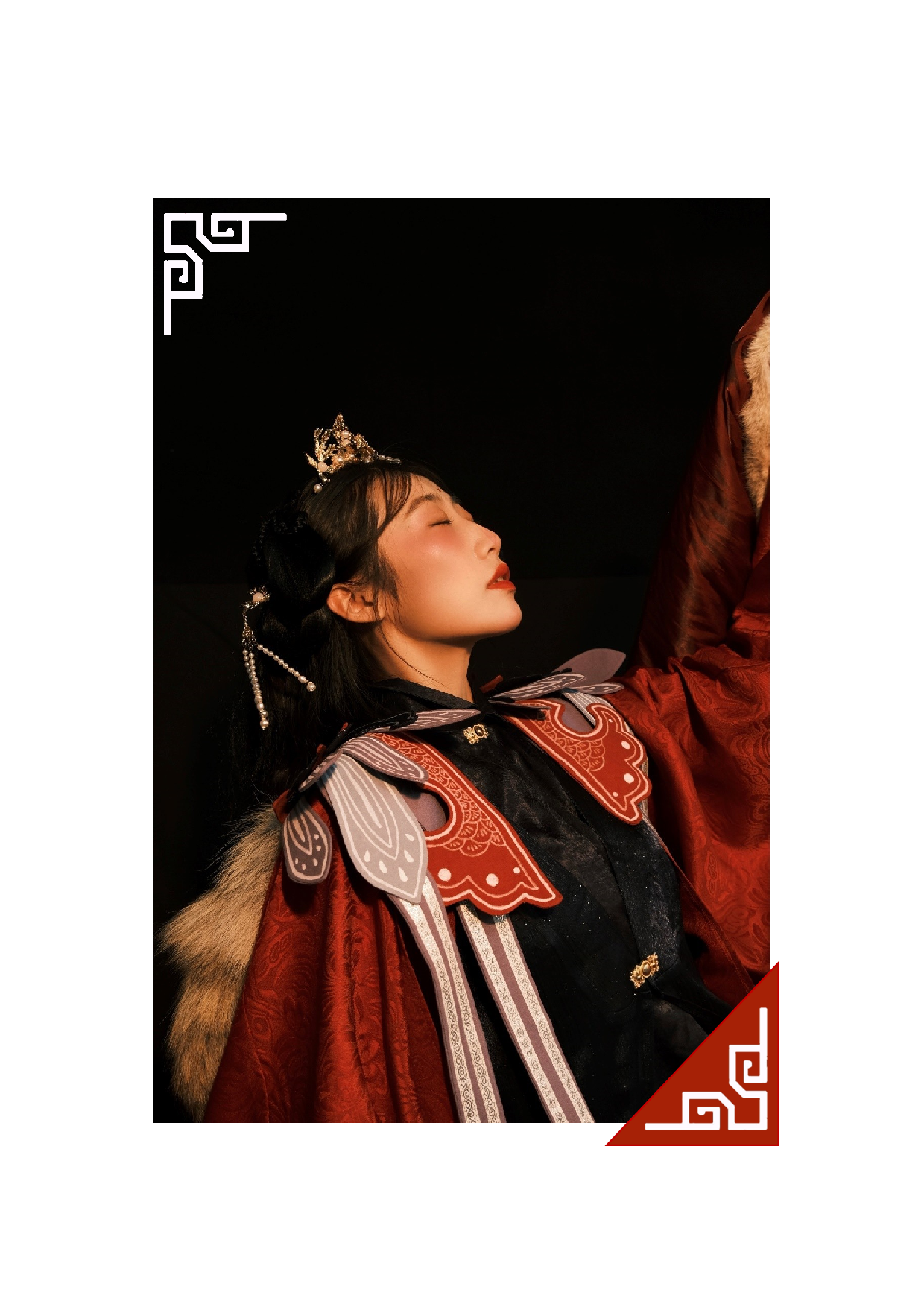 小说《狐嫁女》的舞台服装设计-9157字.docx 第7页