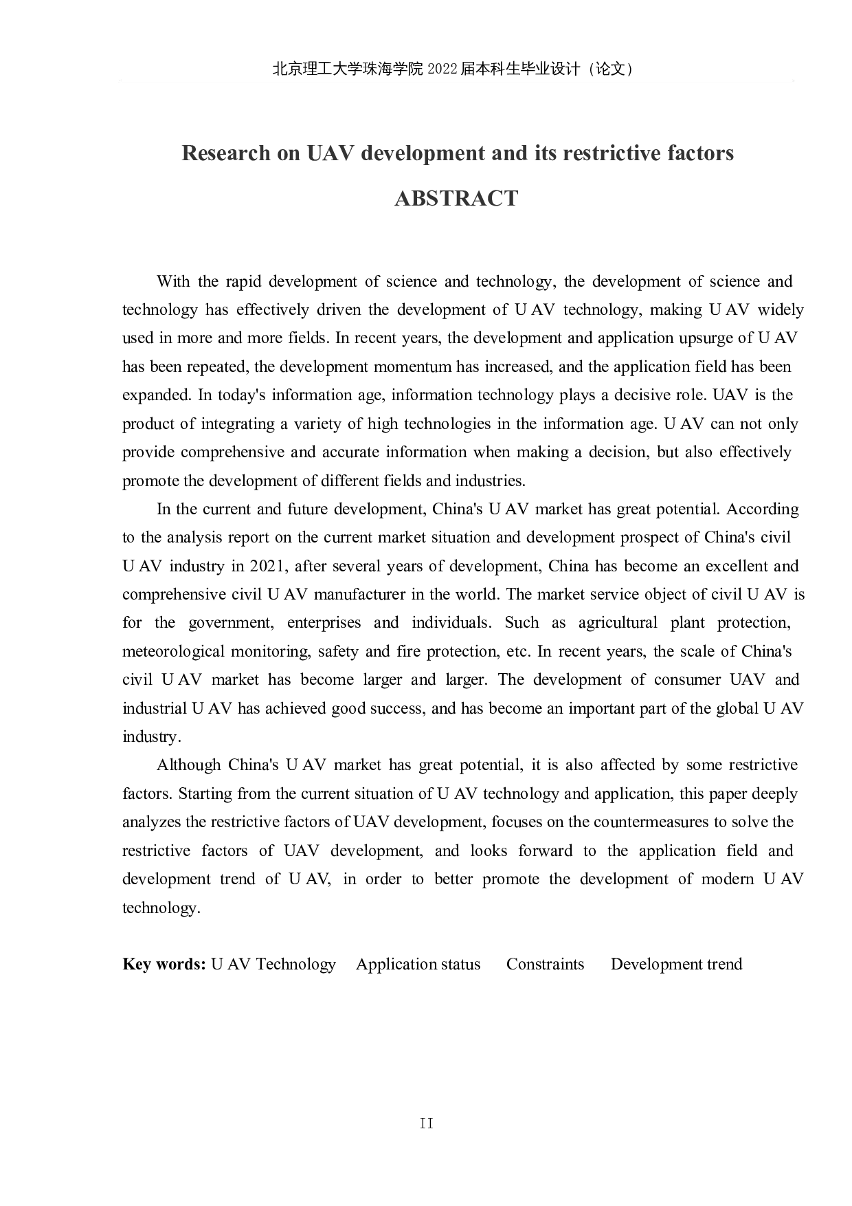 无人机的发展及其制约因素研究-11194字.docx 第2页