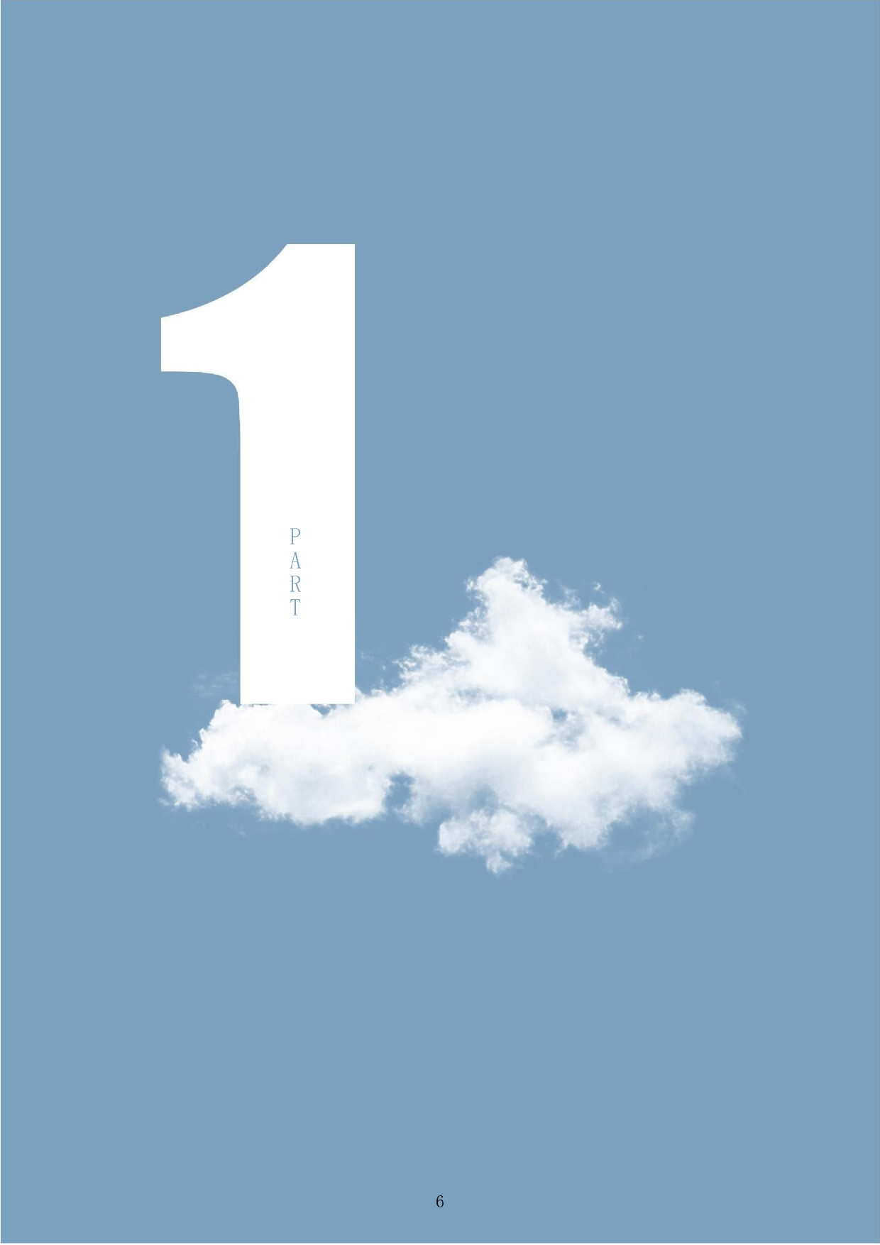 云的廓形在现代服装设计中的应用-6034字.docx 第6页