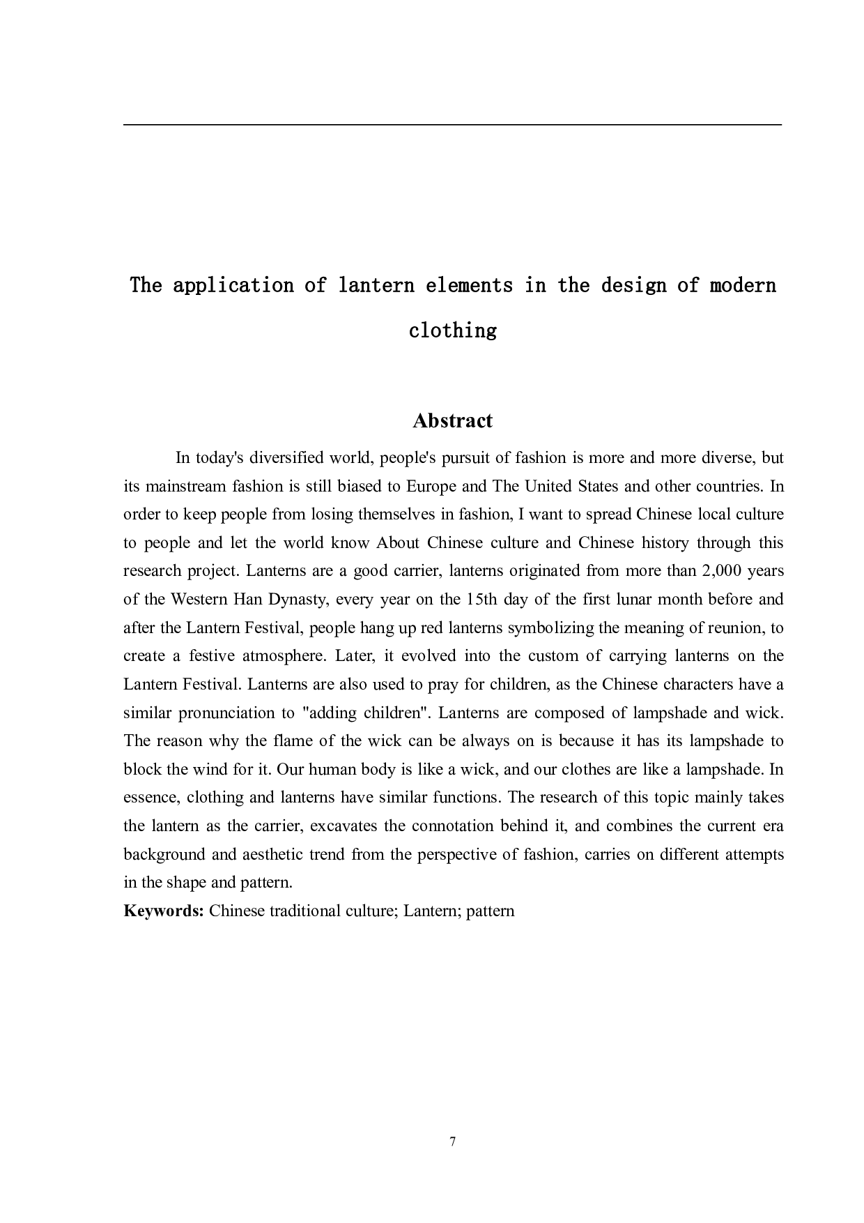 灯笼元素在现代服装中的设计运用-6313字.pdf 第2页