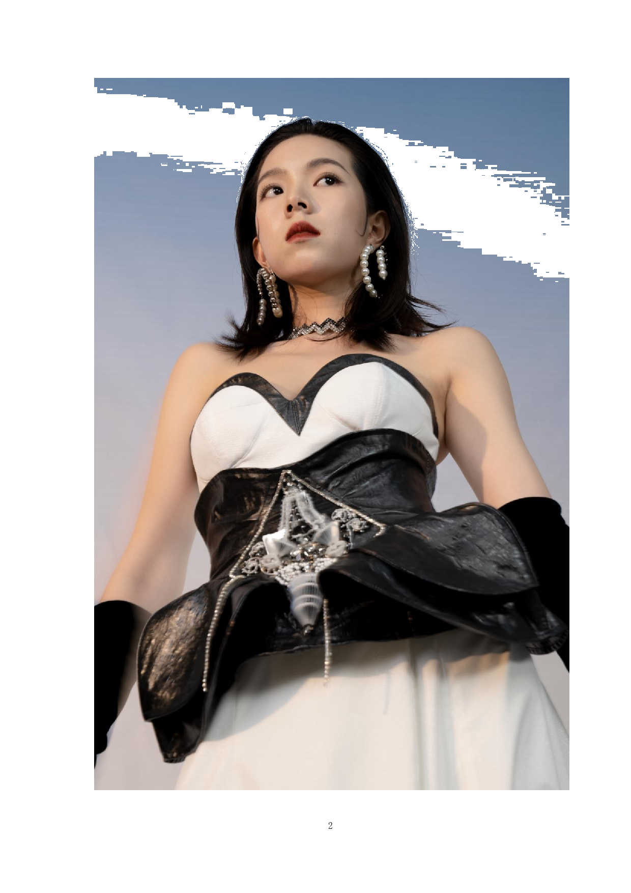 法式刺绣在礼服设计中的运用-9794字.doc 第6页