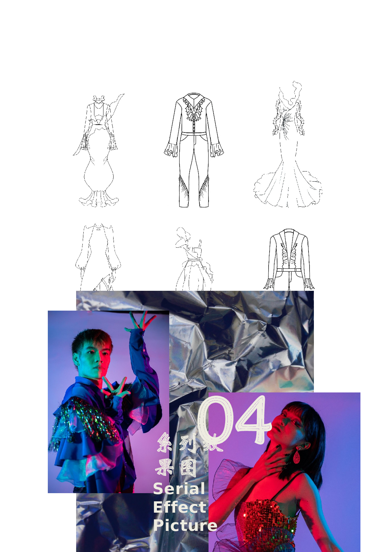 二〇二二年三月Waacking文化在表演服装中的创新应用-8049字.docx 第10页