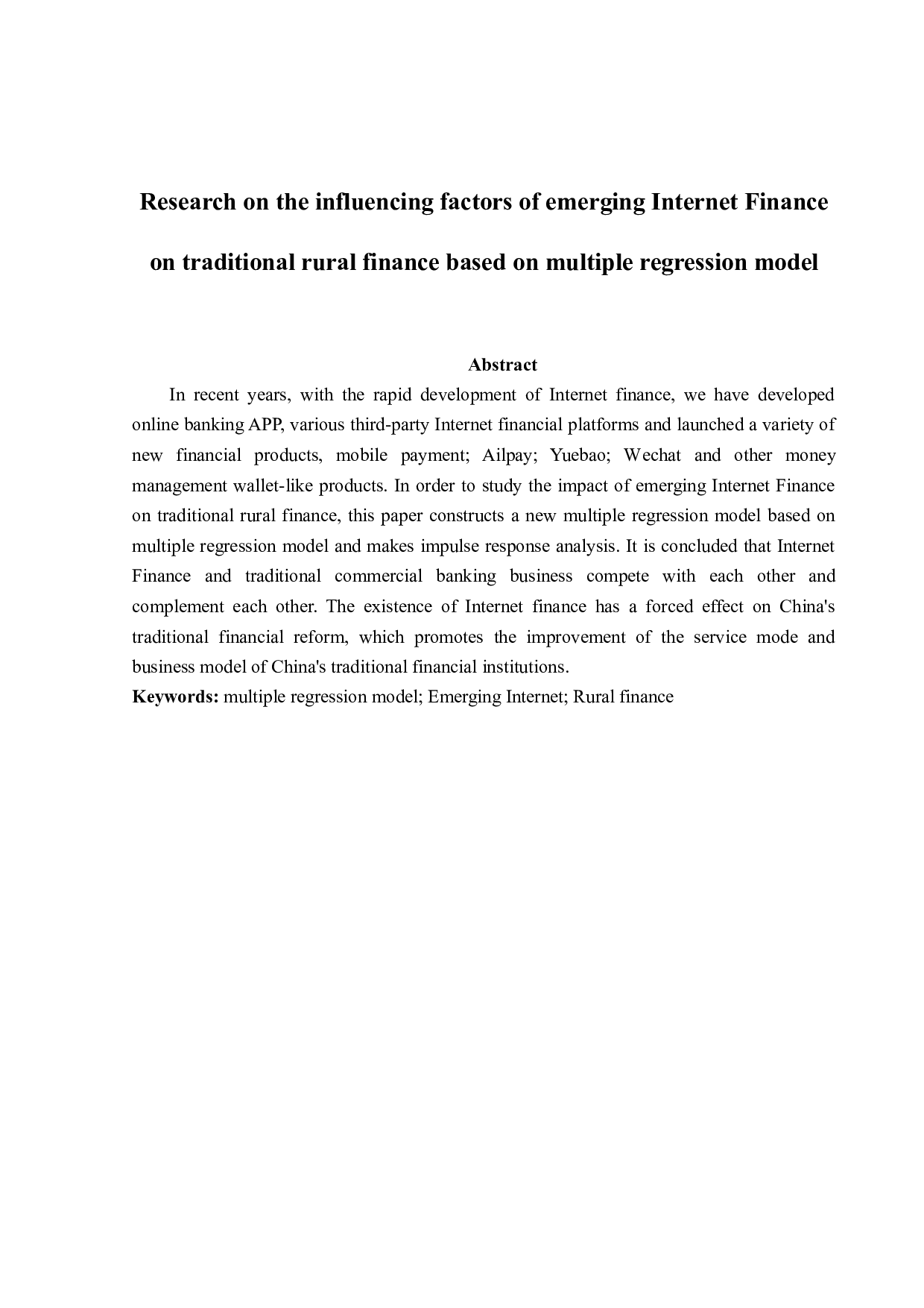 基于复回归模型分析新兴互联网金融对传统农村金融的影响因素研究-9733字.docx 第2页