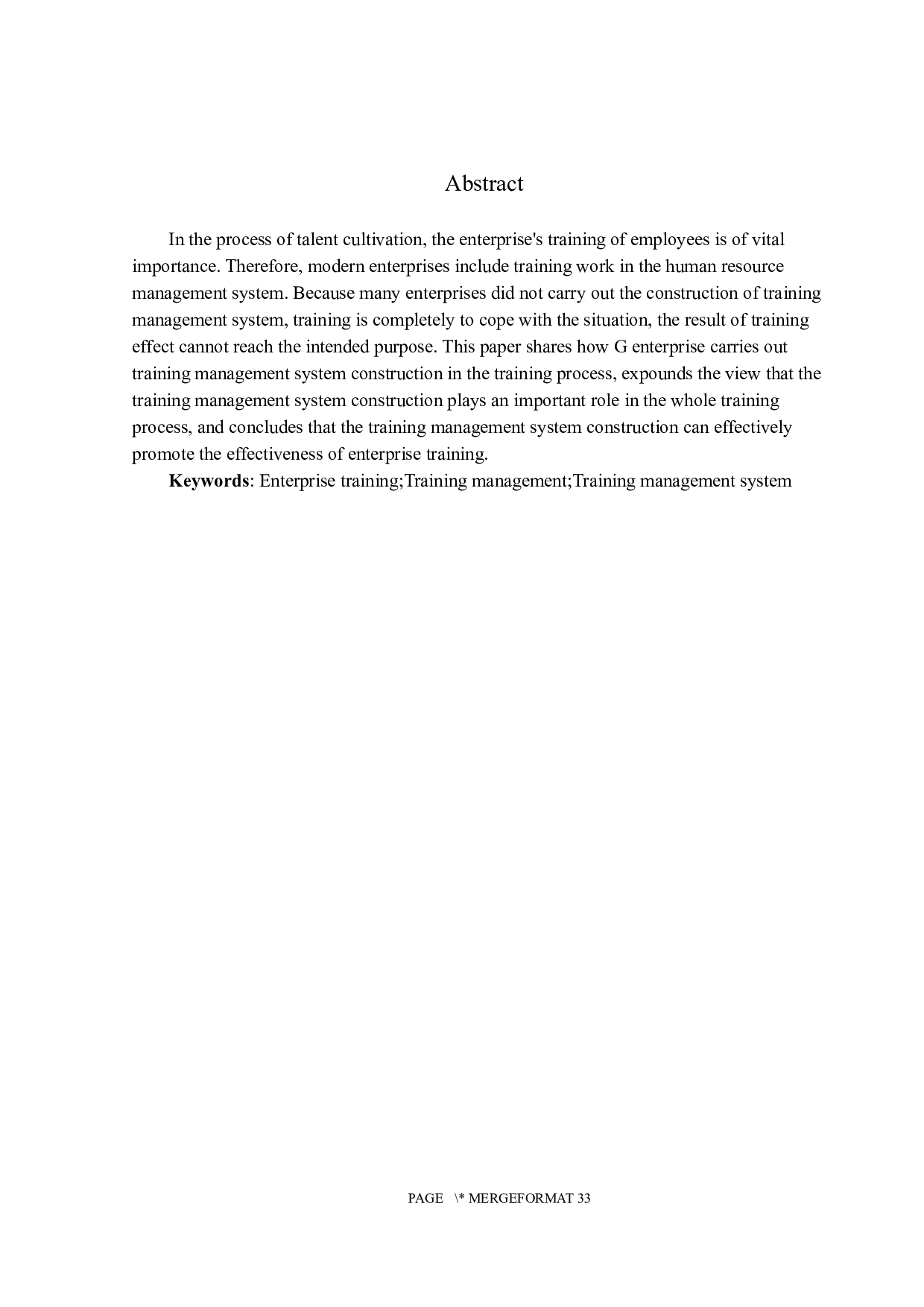 企业培训管理体系建设研究--以深圳市G企业为例-15118字.docx 第2页