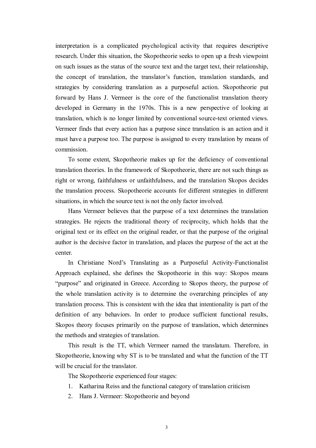 目的论视角下的跨境电商产品说明书翻译-6299字.doc 第5页