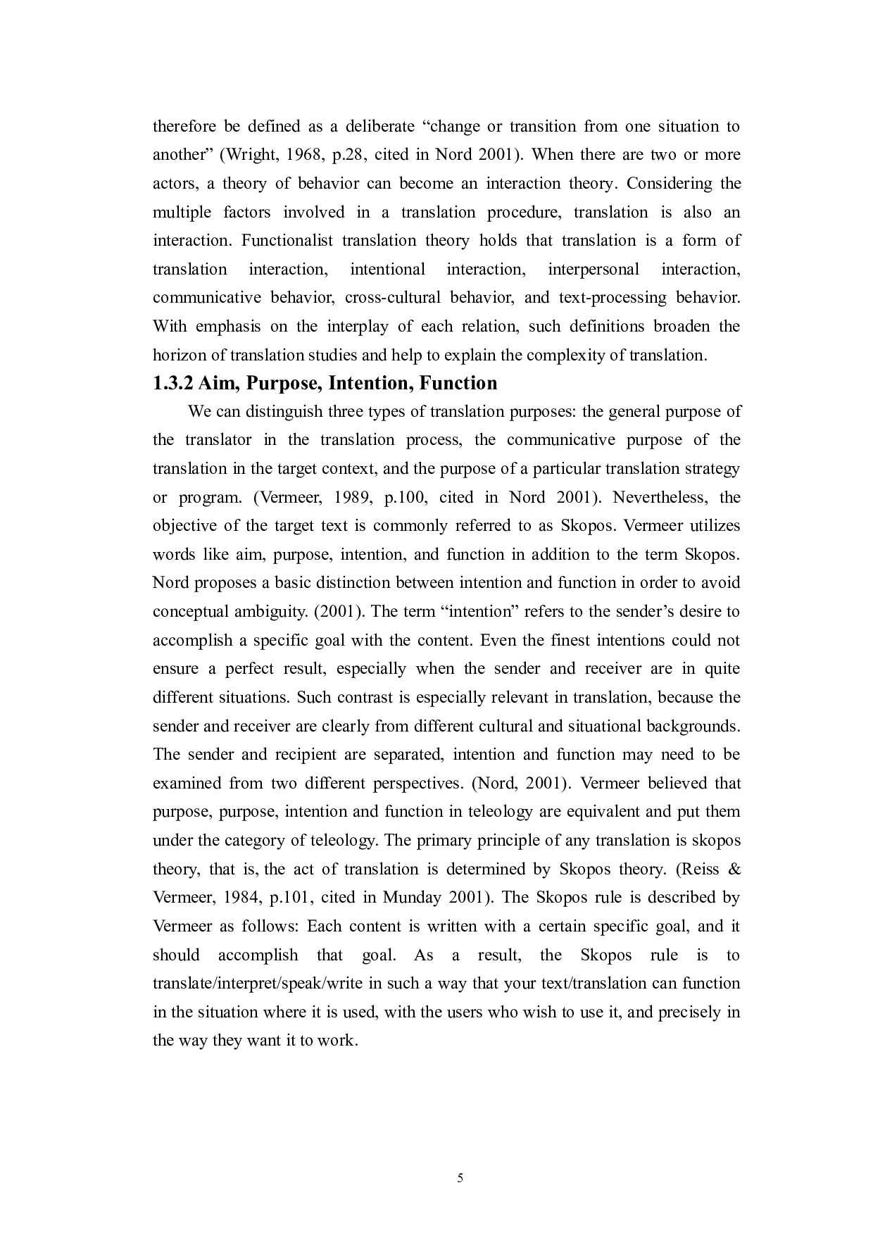 目的论视角下的跨境电商产品说明书翻译-6299字.doc 第7页