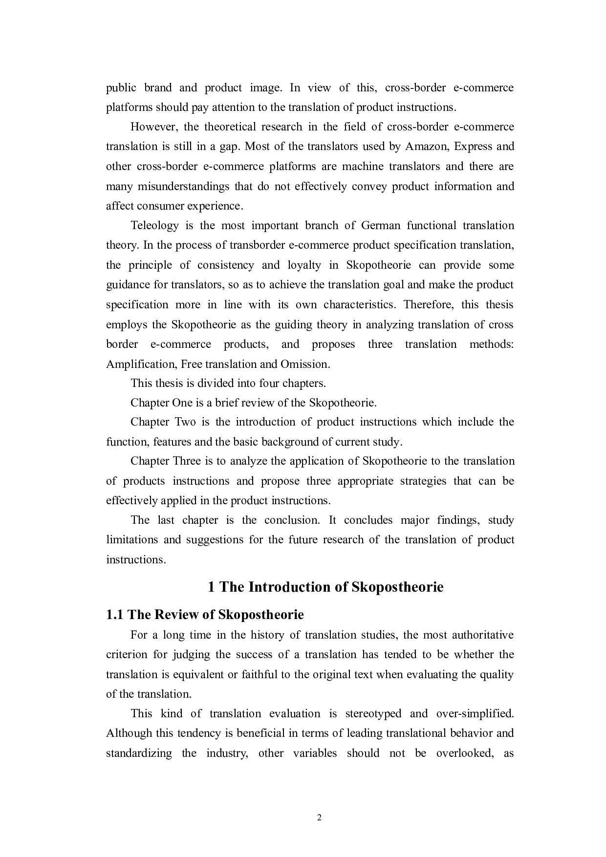 目的论视角下的跨境电商产品说明书翻译-6299字.doc 第4页