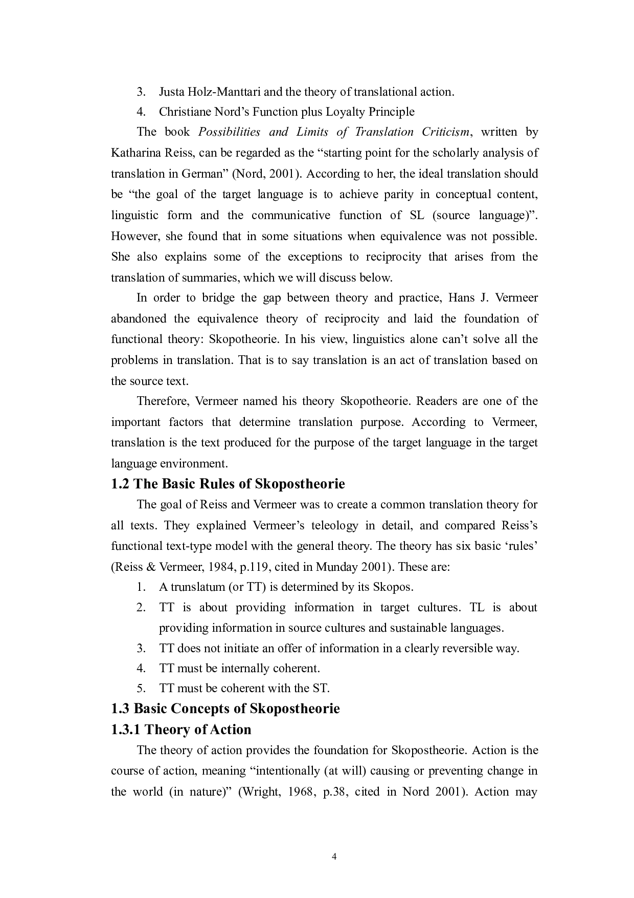 目的论视角下的跨境电商产品说明书翻译-6299字.doc 第6页