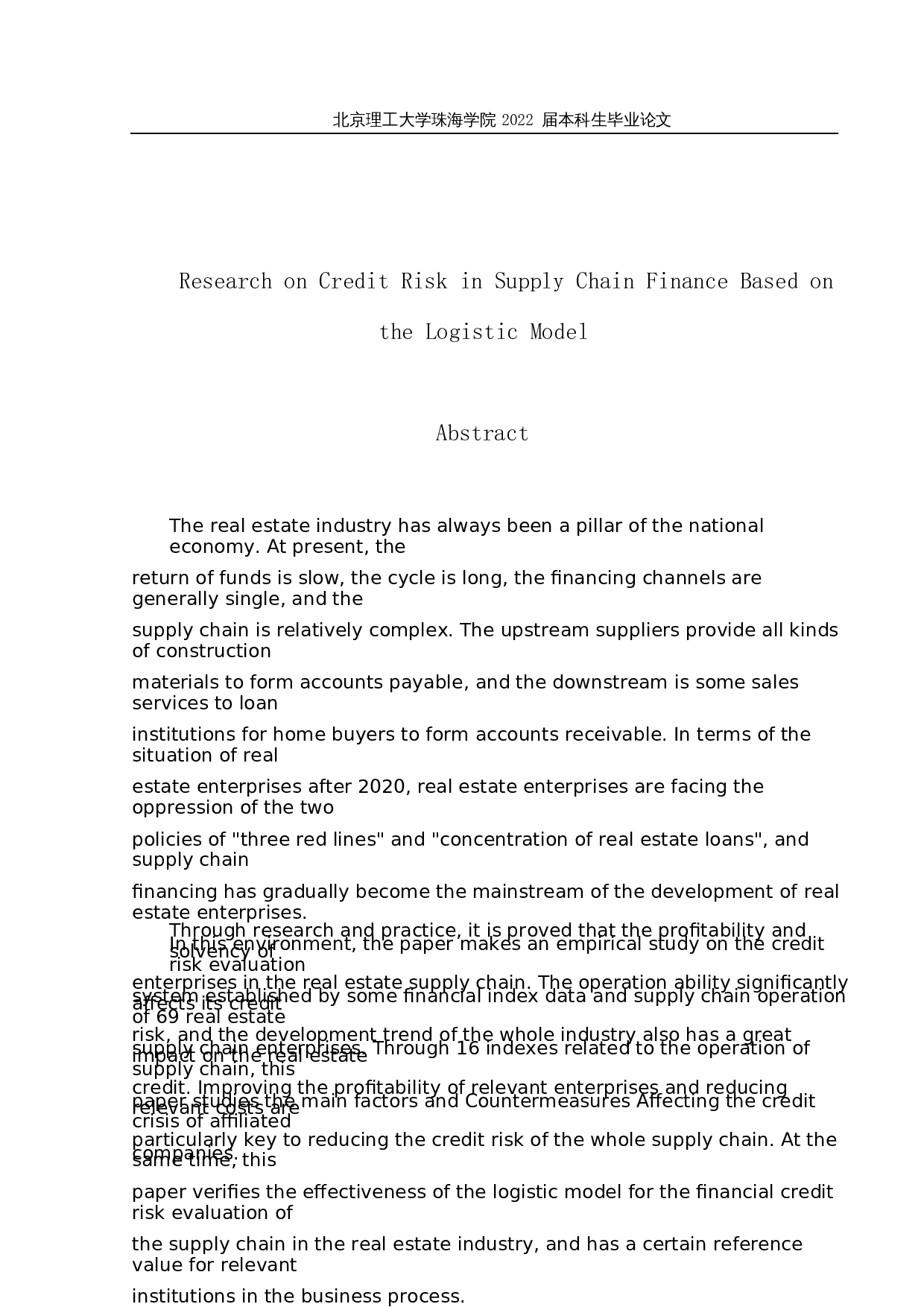 基于Logistic模型的供应链金融信用风险研究&mdash;以房地产行业为例-27213字.docx 第2页