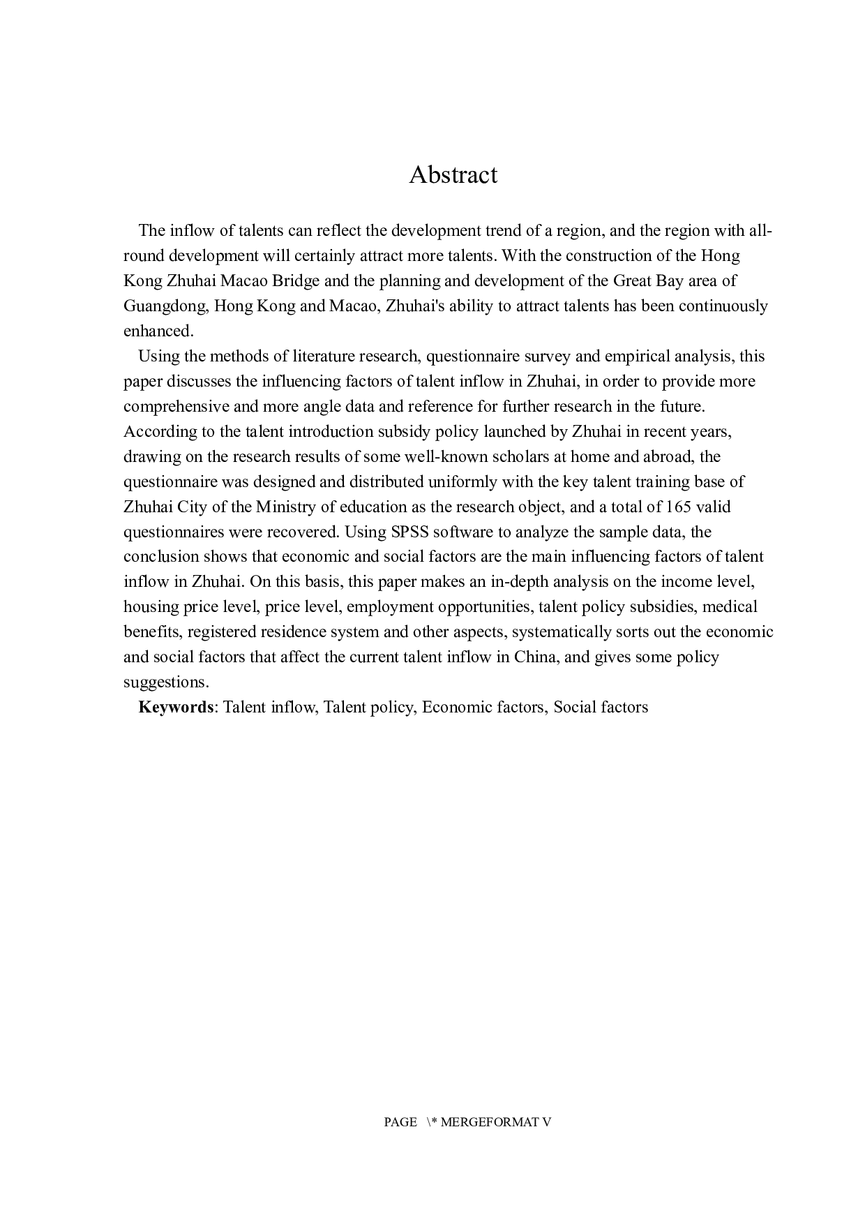 人才流入影响要素研究&mdash;&mdash;以珠海市为例-19500字.docx 第2页