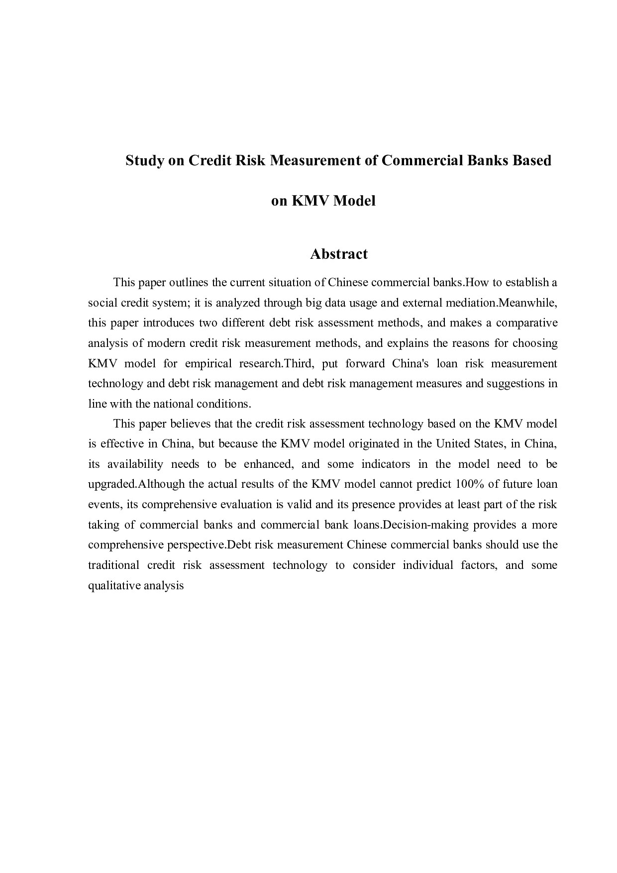 基于KMV模型的商业银行信用风险度量研究-11771字.docx 第2页